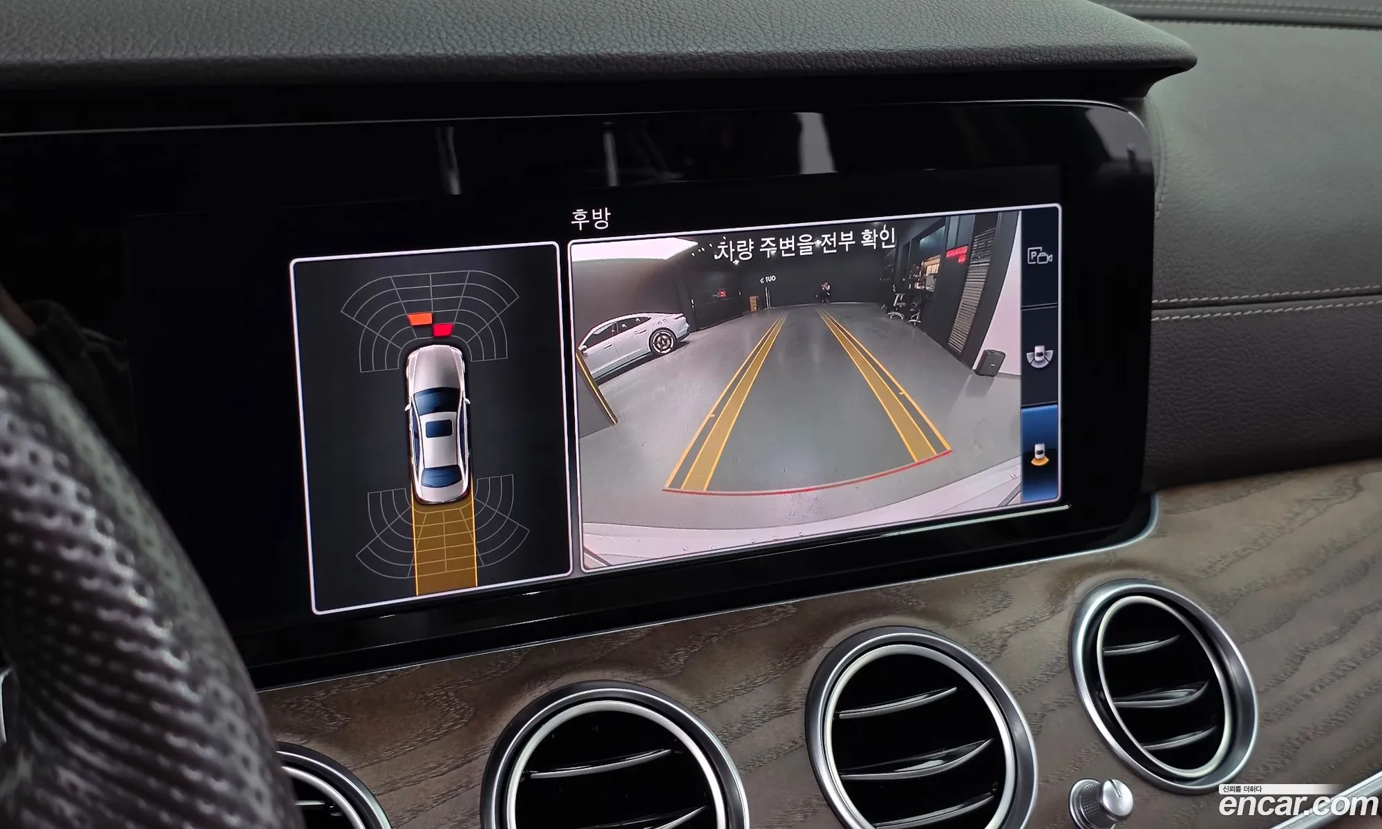 Mercedes-Benz E-Class W213 2018 WDDZF0FB9JA380875 — 13