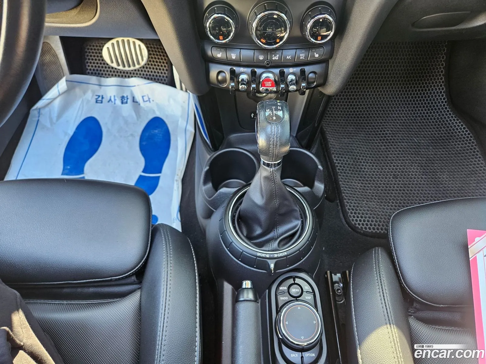 Mini Cooper D 2016 — 9