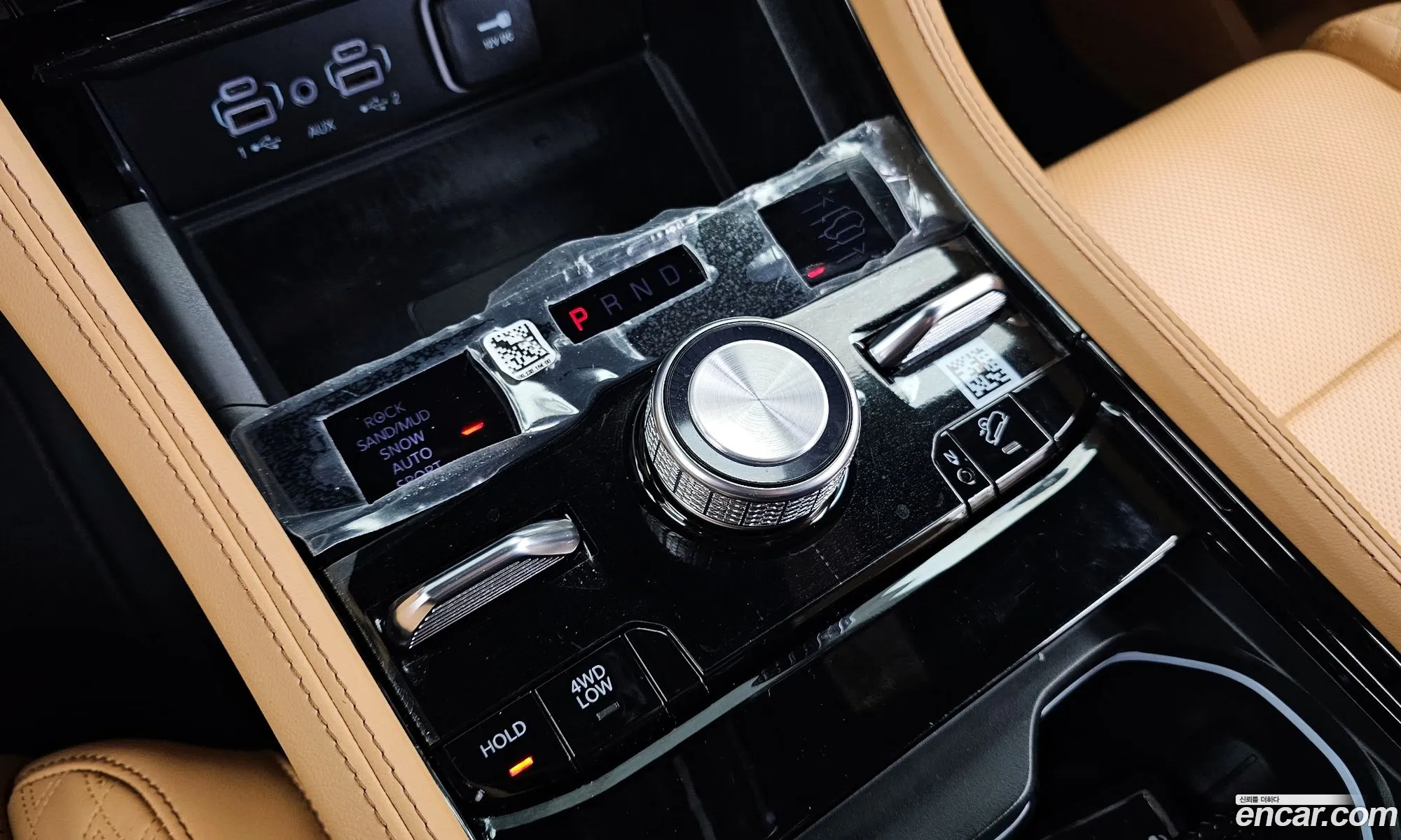 Jeep Grand Cherokee 2023 — 16