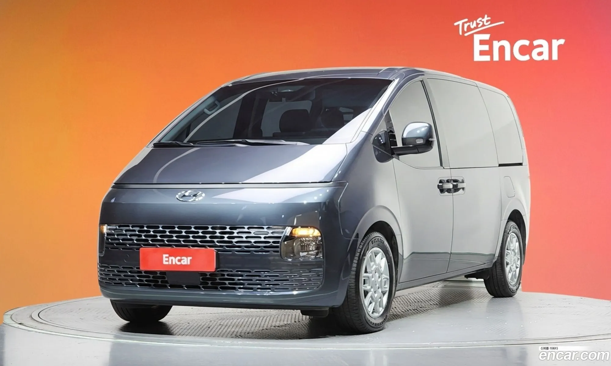 Hyundai Staria 2022 — 26