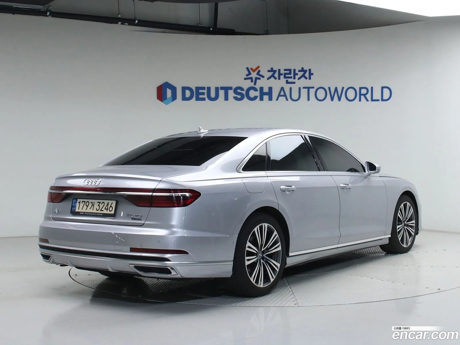 Audi A8 2021 — 5