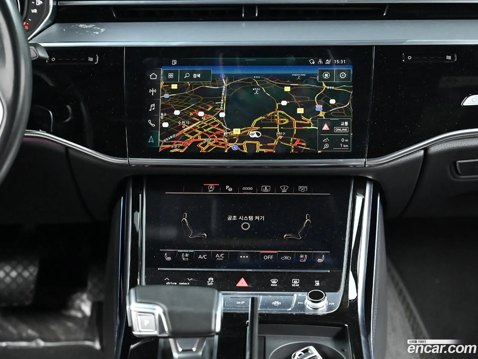 Audi A8 2021 — 19