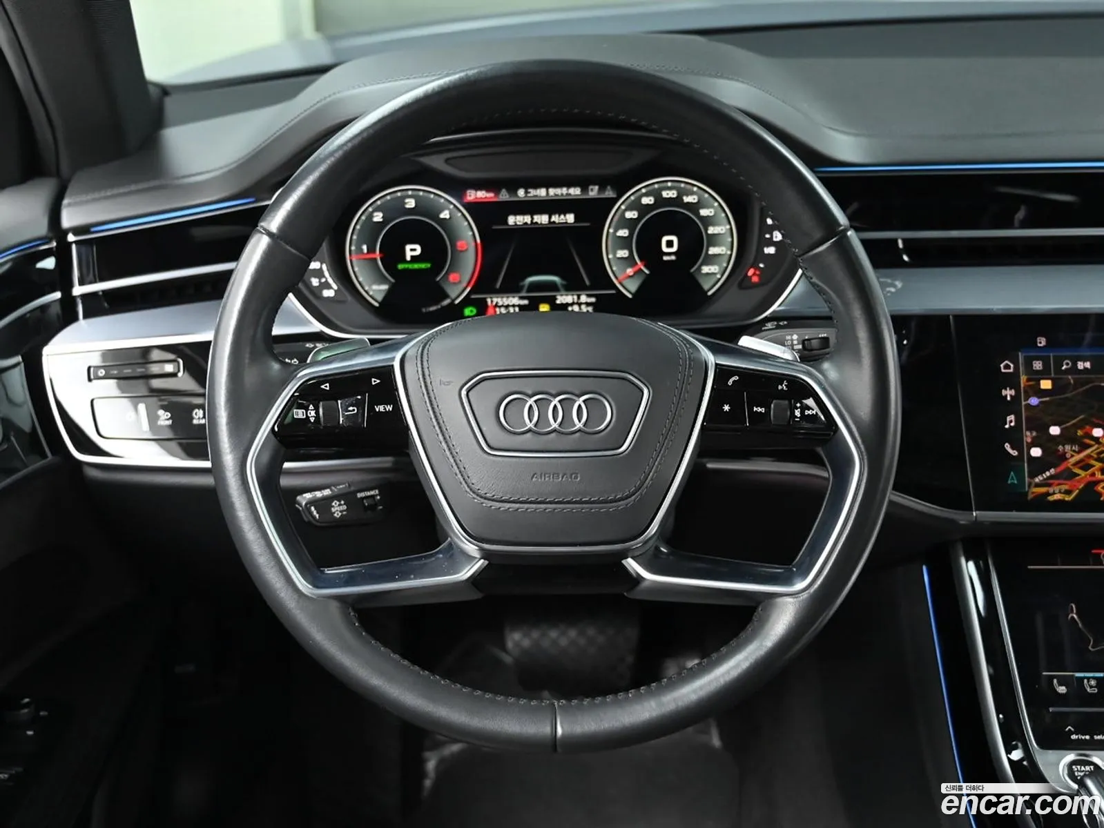 Audi A8 2021 — 12