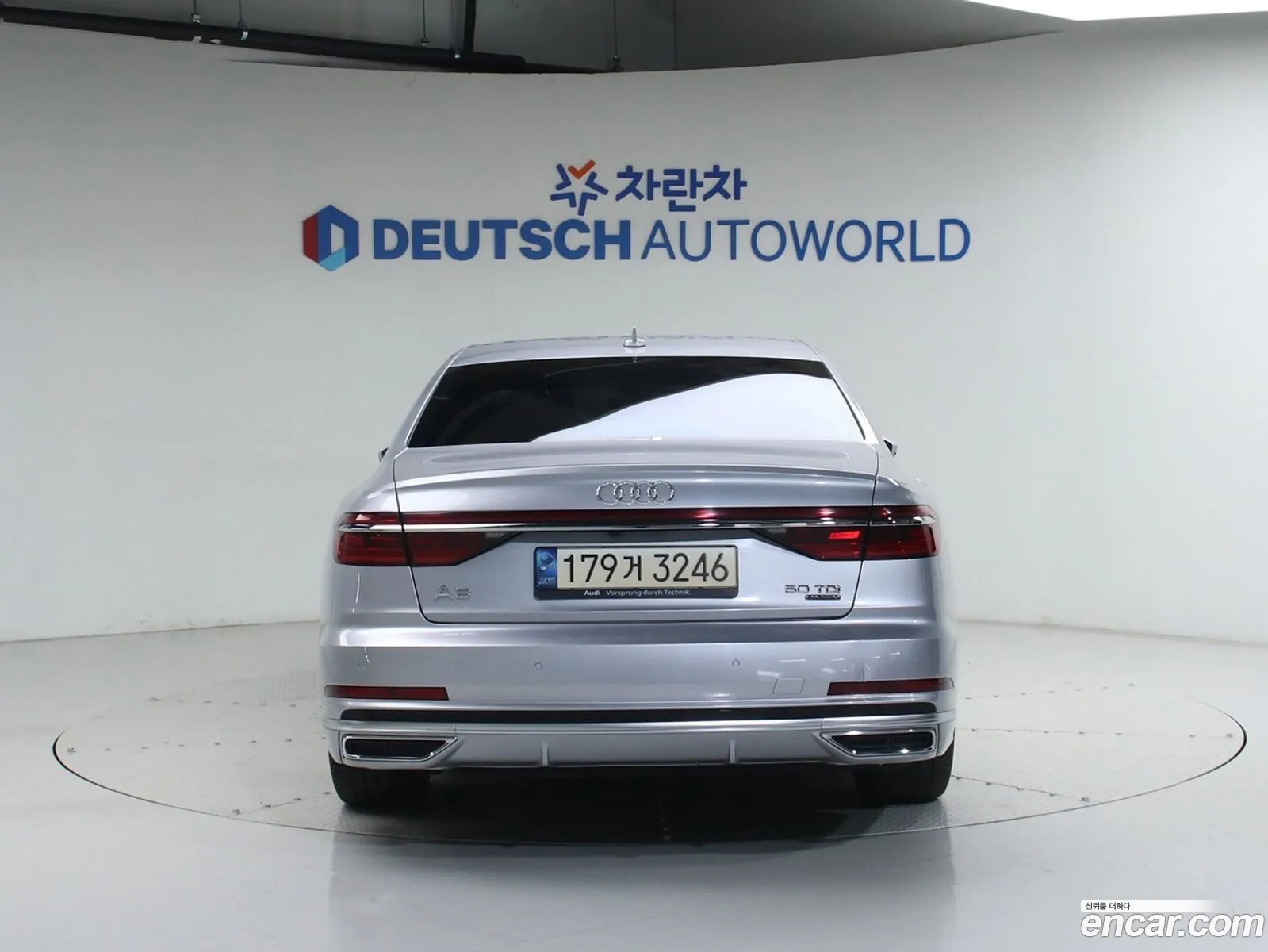 Audi A8 2021 — 16