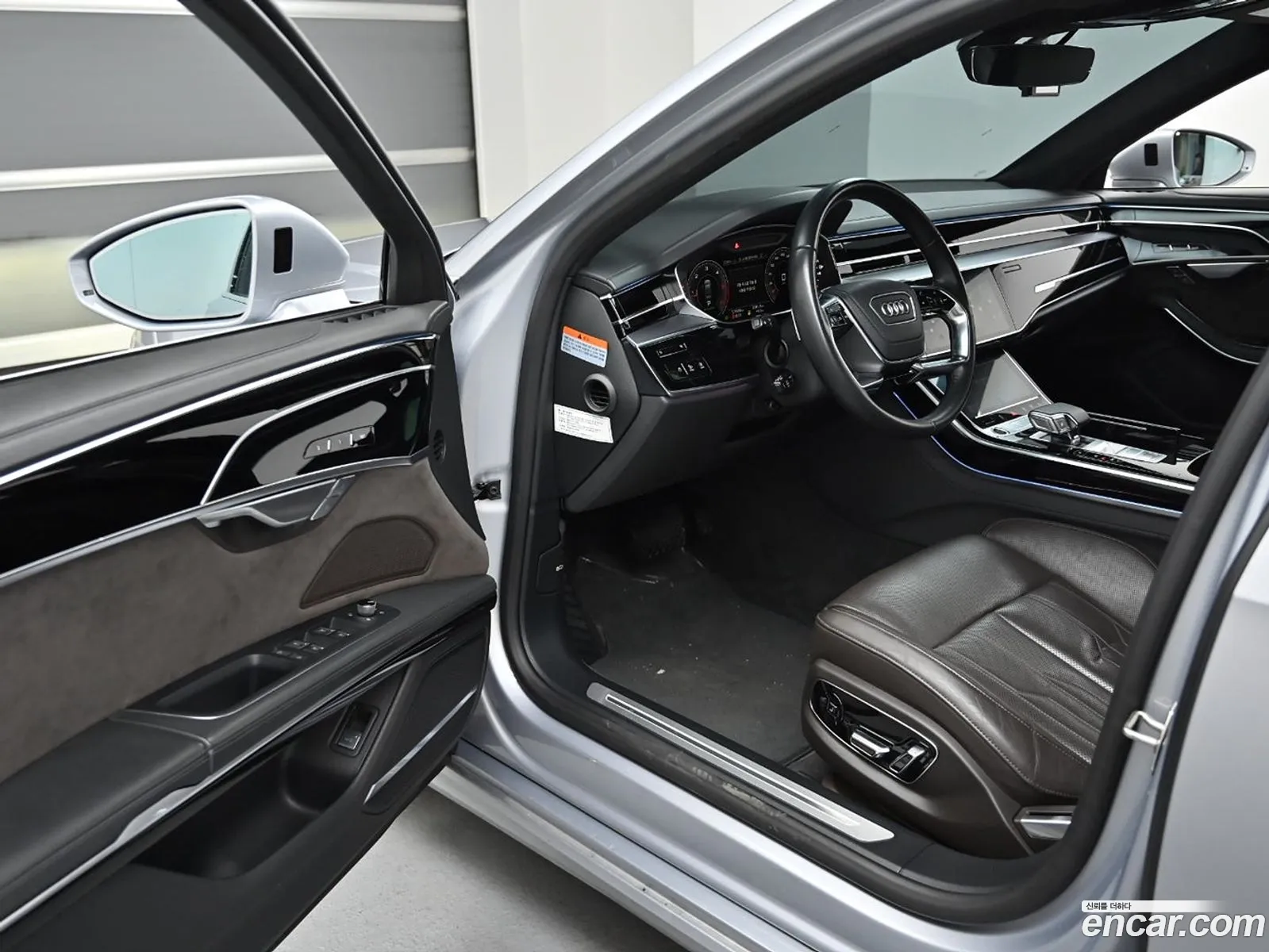Audi A8 2021 — 7