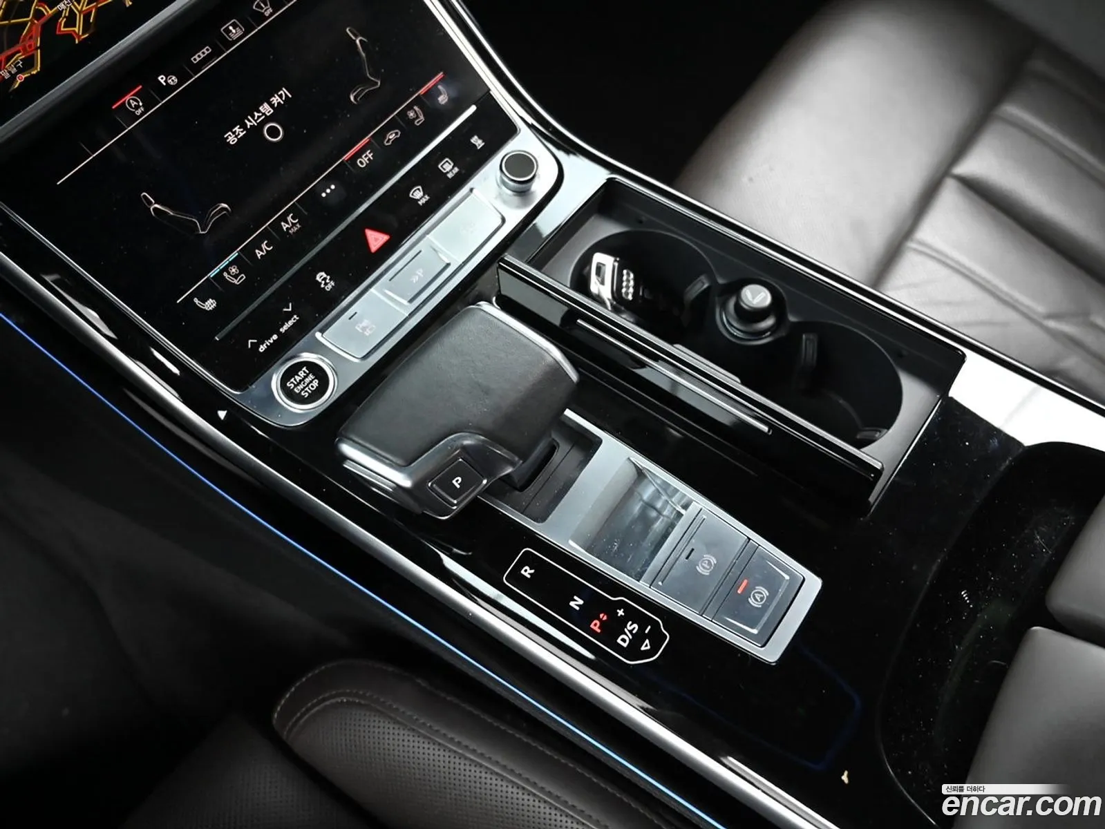 Audi A8 2021 — 14
