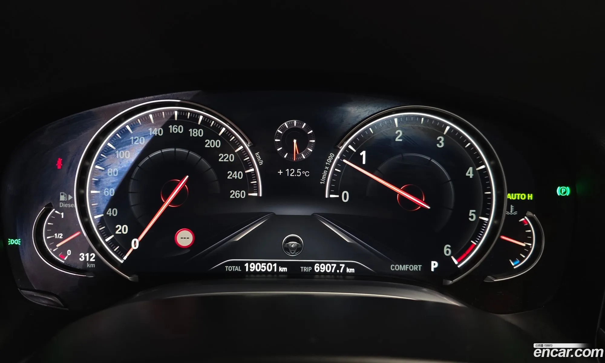 BMW 7 Series 2017 WBA7C6105JB072743 — 8