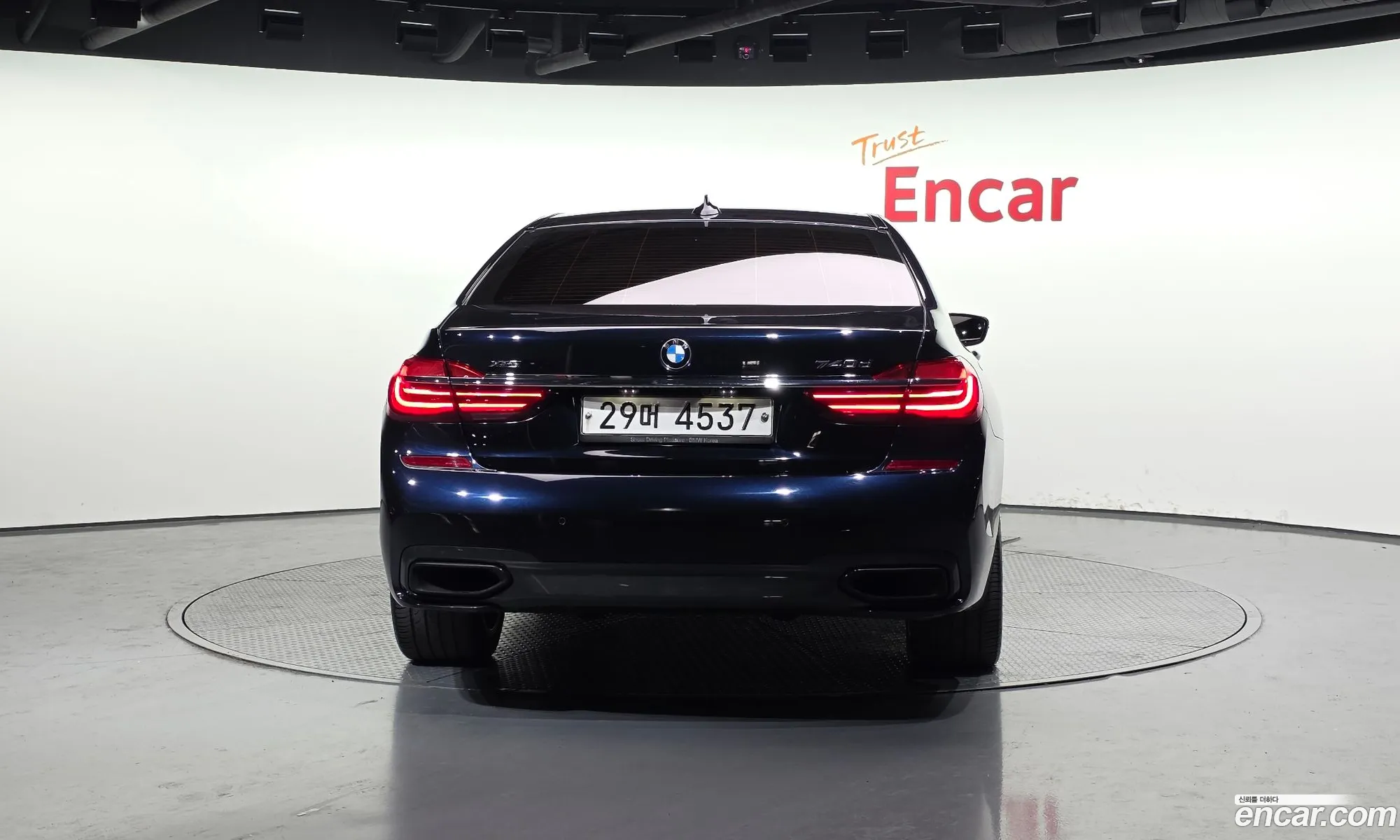 BMW 7 Series 2017 WBA7C6105JB072743 — 5