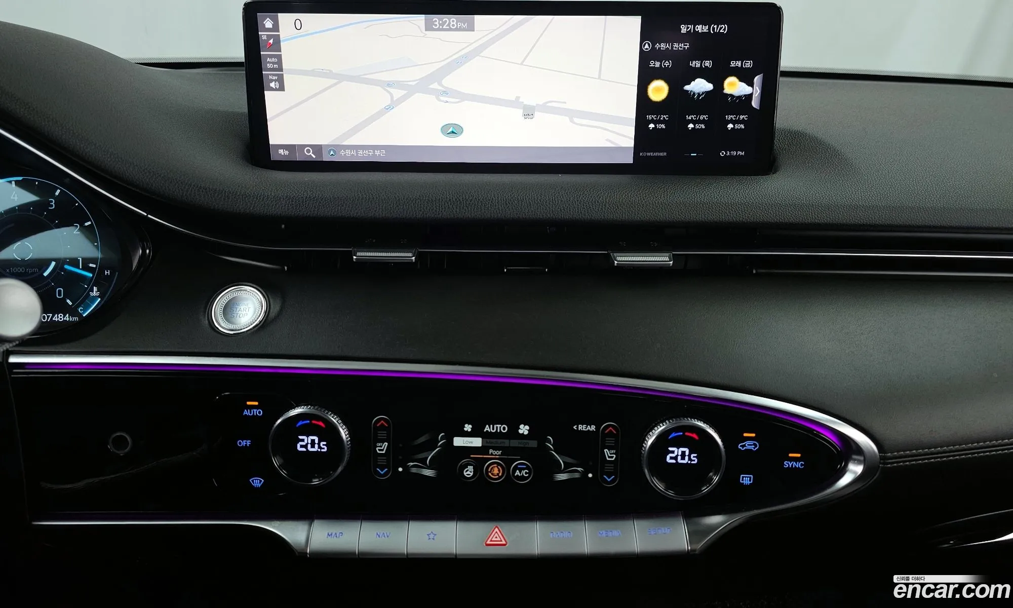 Genesis GV70 2021 — 20