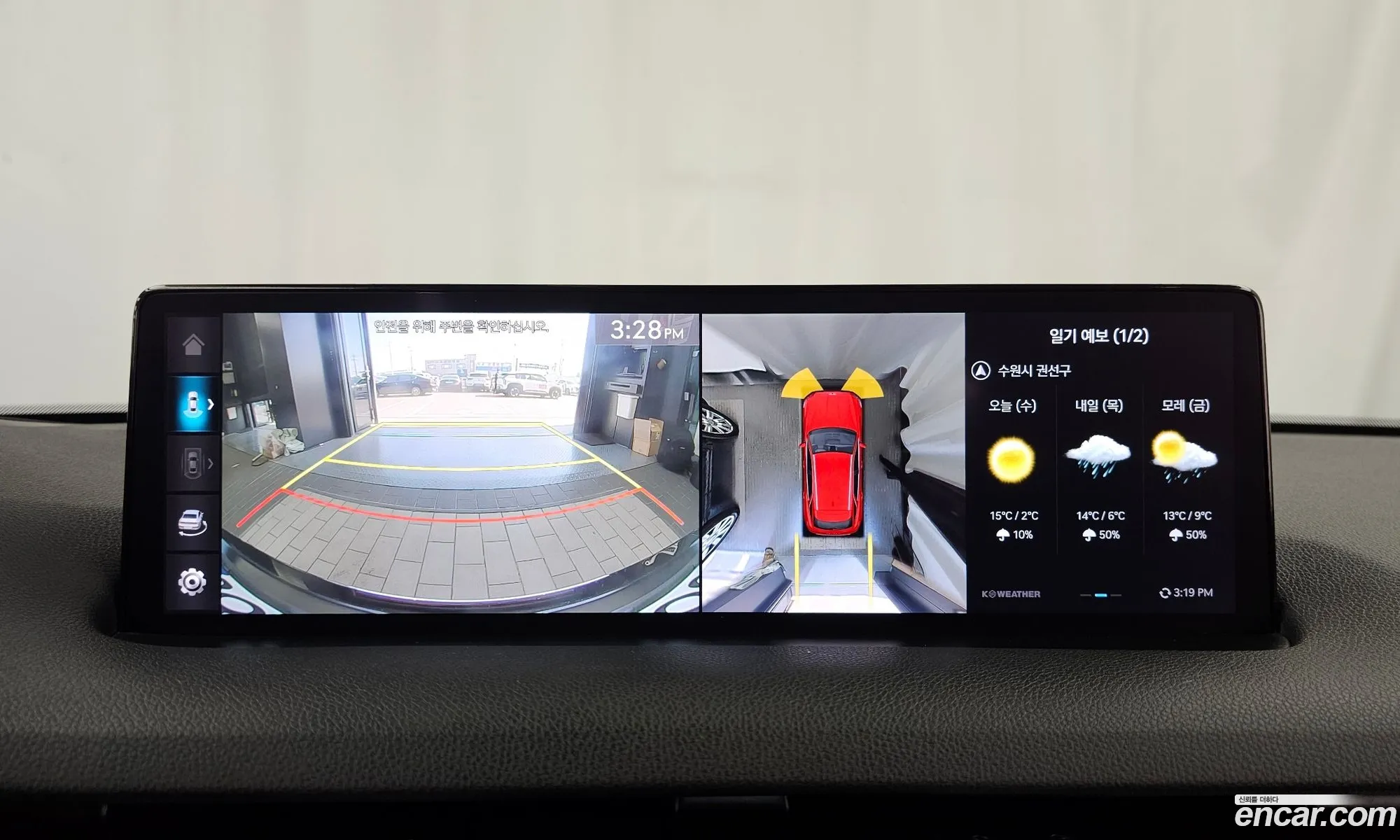 Genesis GV70 2021 — 4