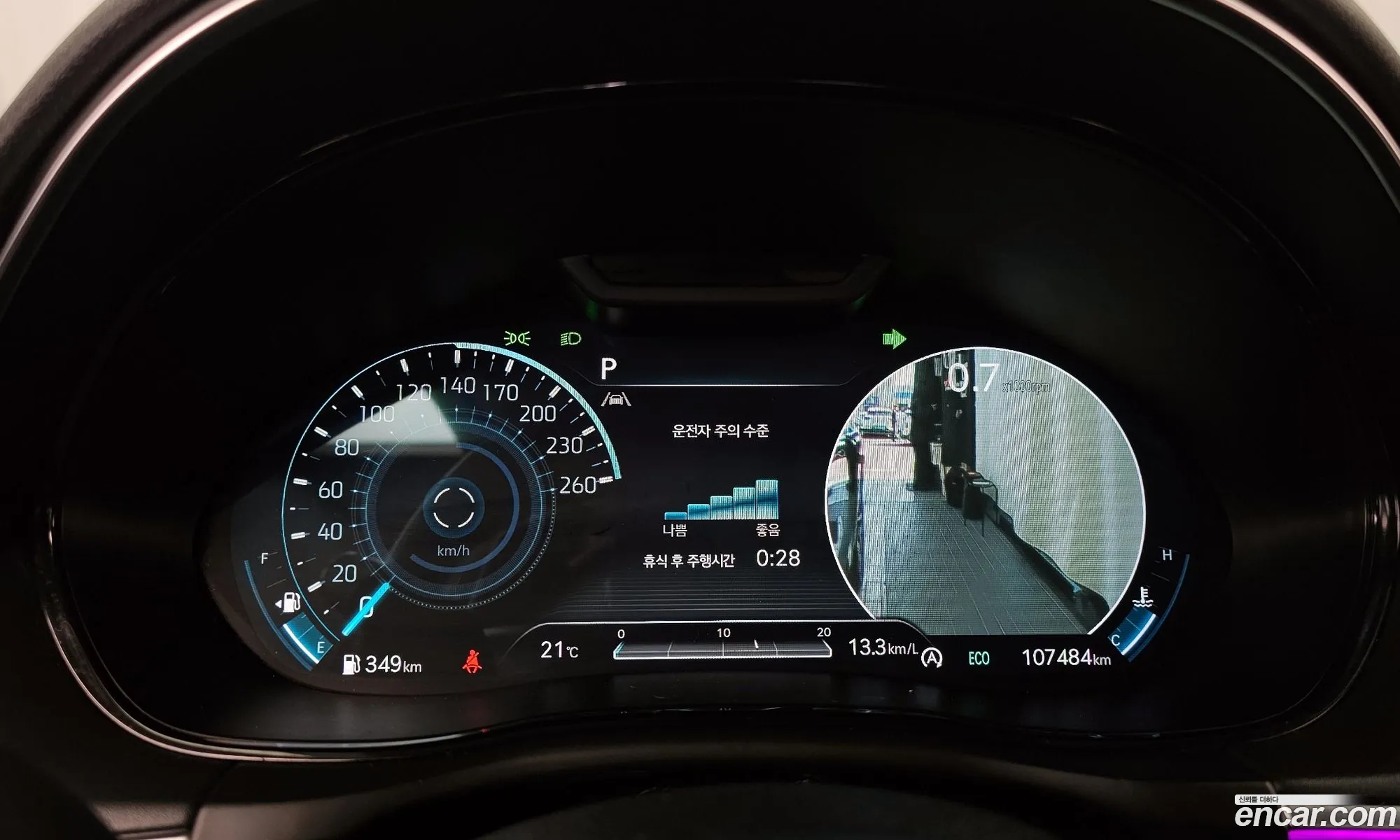 Genesis GV70 2021 — 28