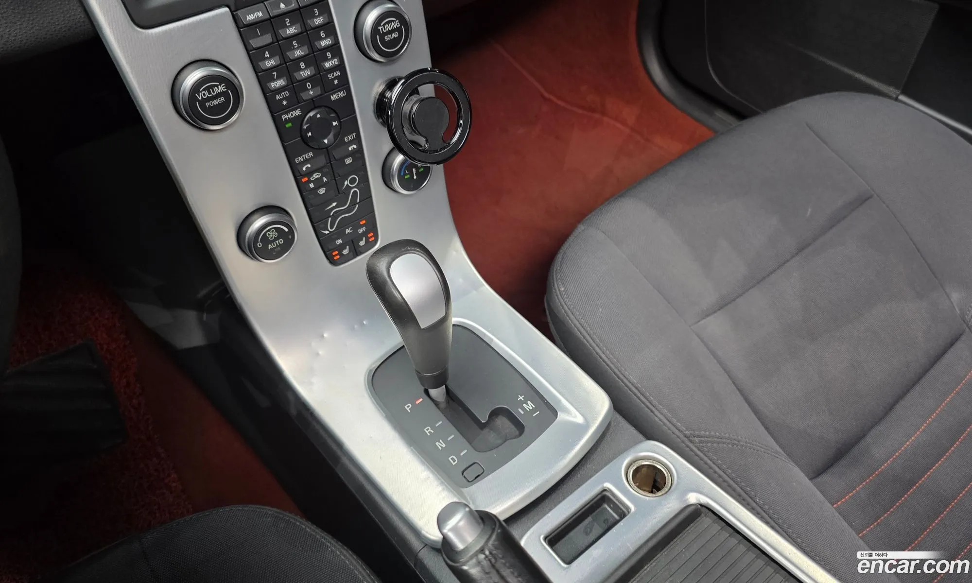 Volvo C30 2011 YV1MK50K0B2246648 — 13