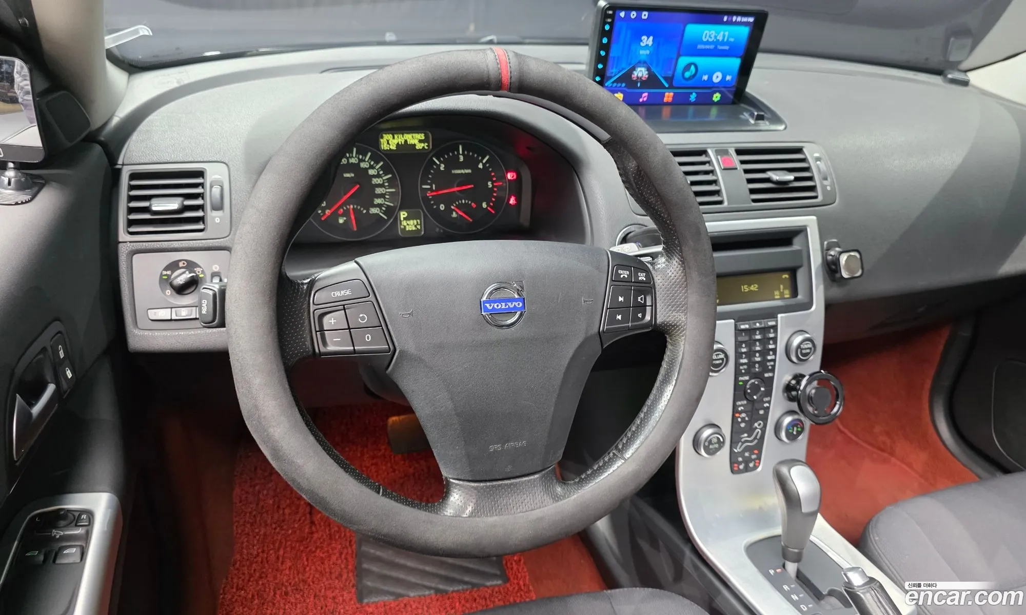 Volvo C30 2011 YV1MK50K0B2246648 — 14