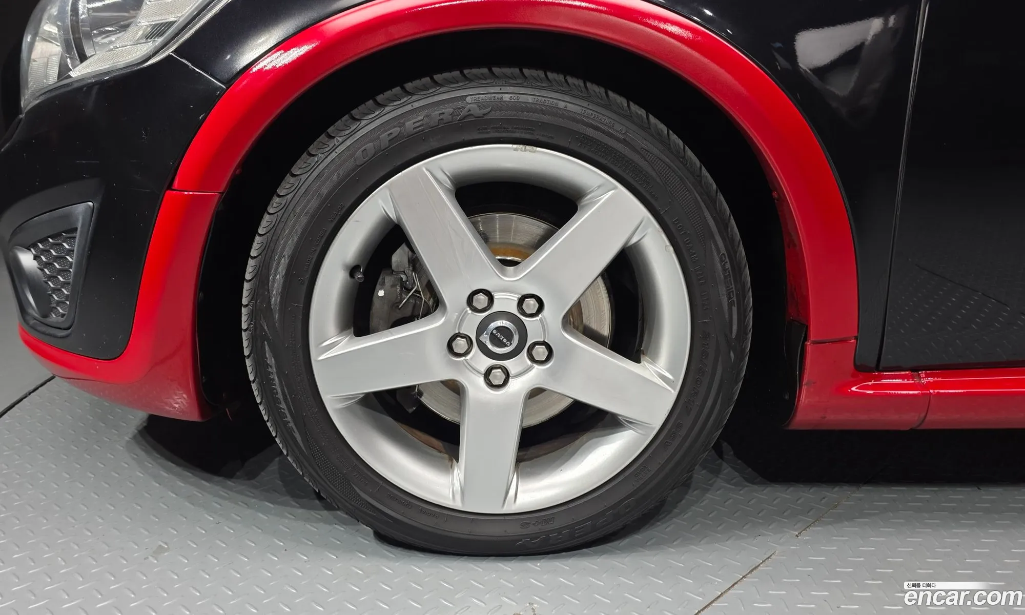 Volvo C30 2011 YV1MK50K0B2246648 — 18