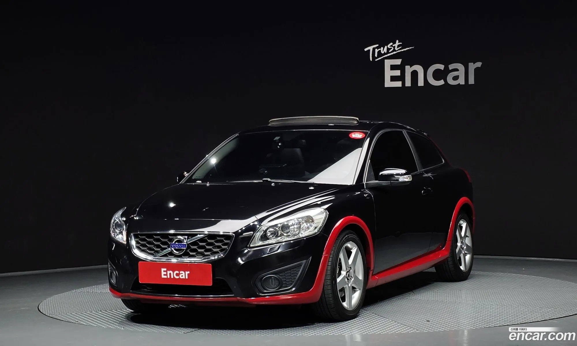 Volvo C30 2011 YV1MK50K0B2246648 — 7