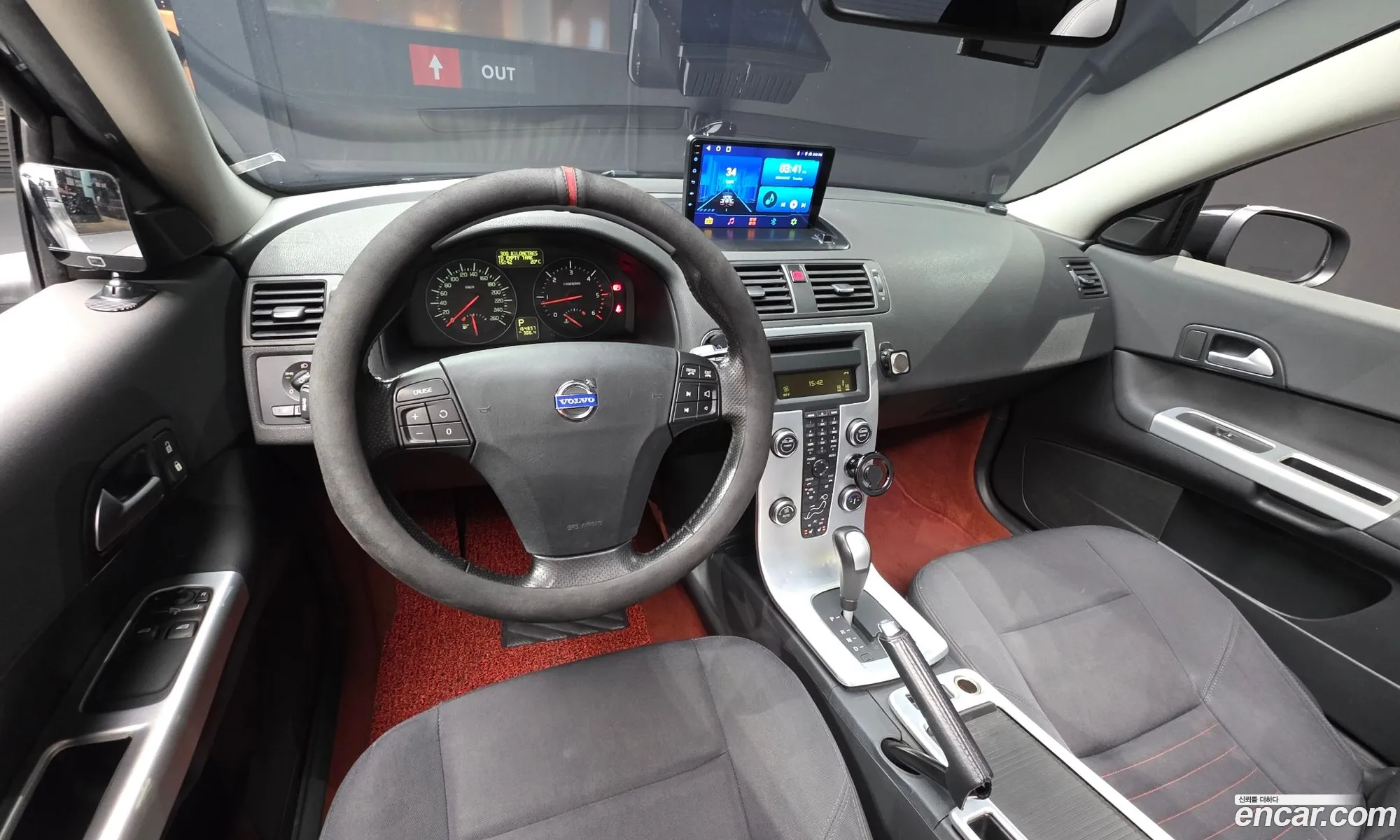 Volvo C30 2011 YV1MK50K0B2246648 — 4