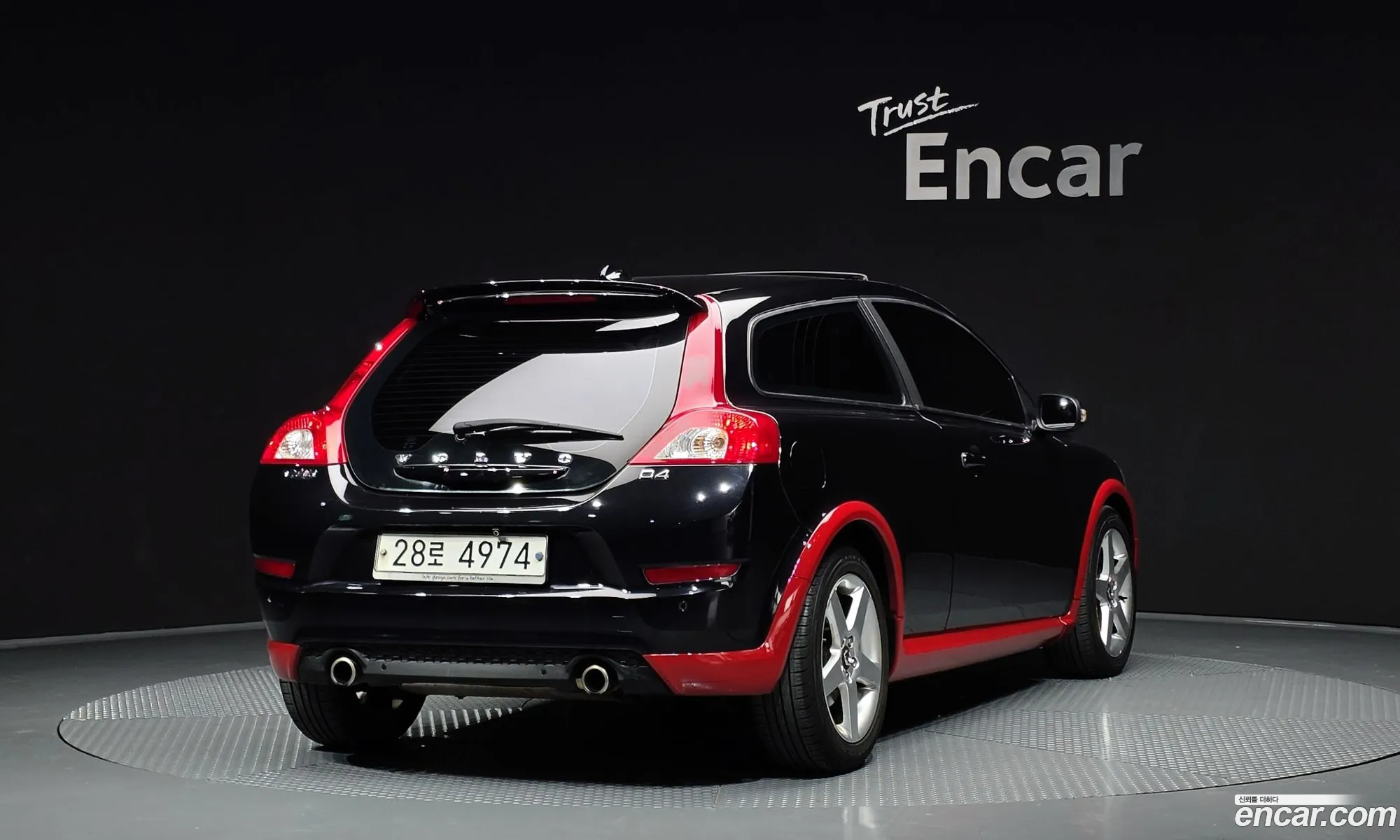 Volvo C30 2011 YV1MK50K0B2246648 — 9