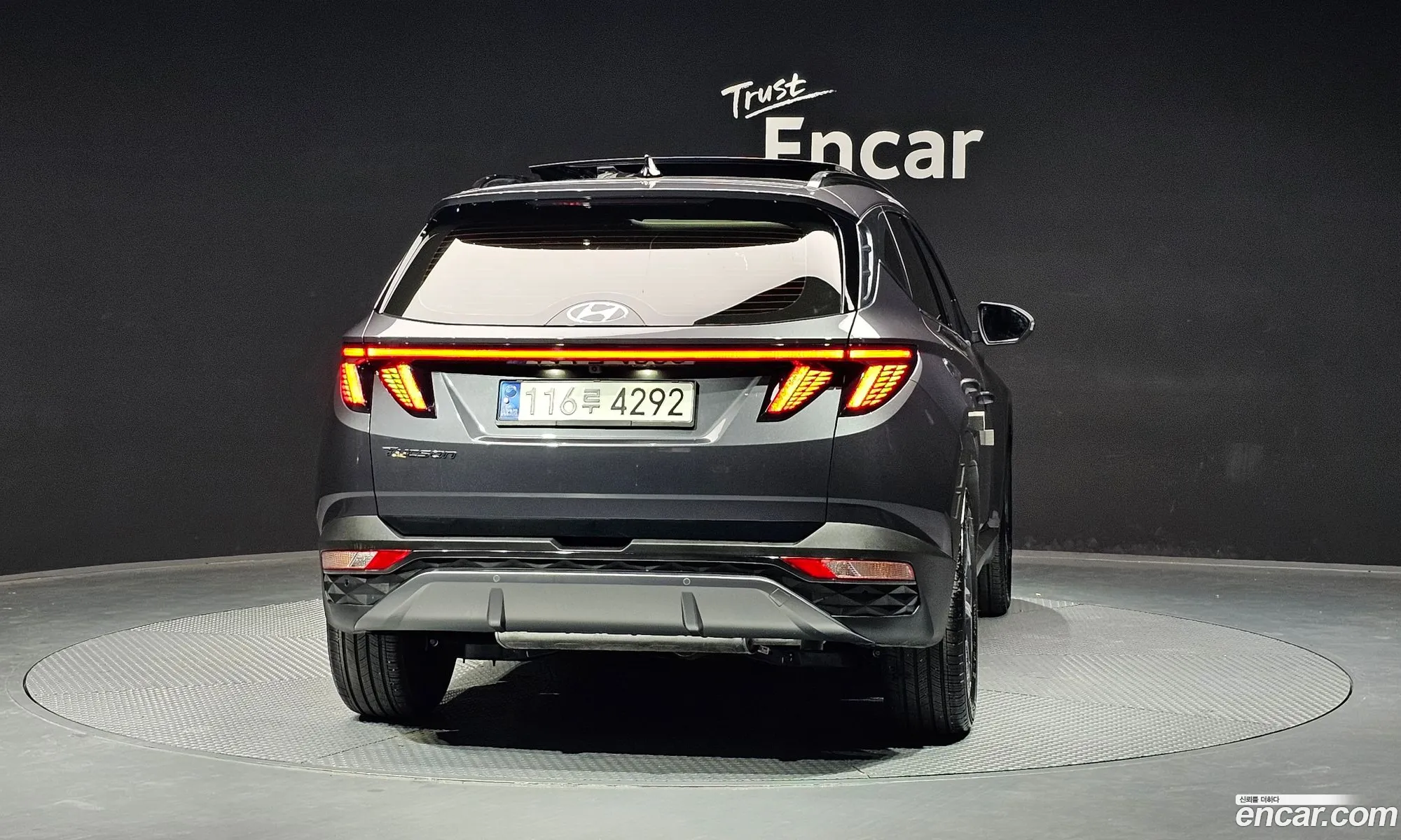 Hyundai Tucson 2022 — 7