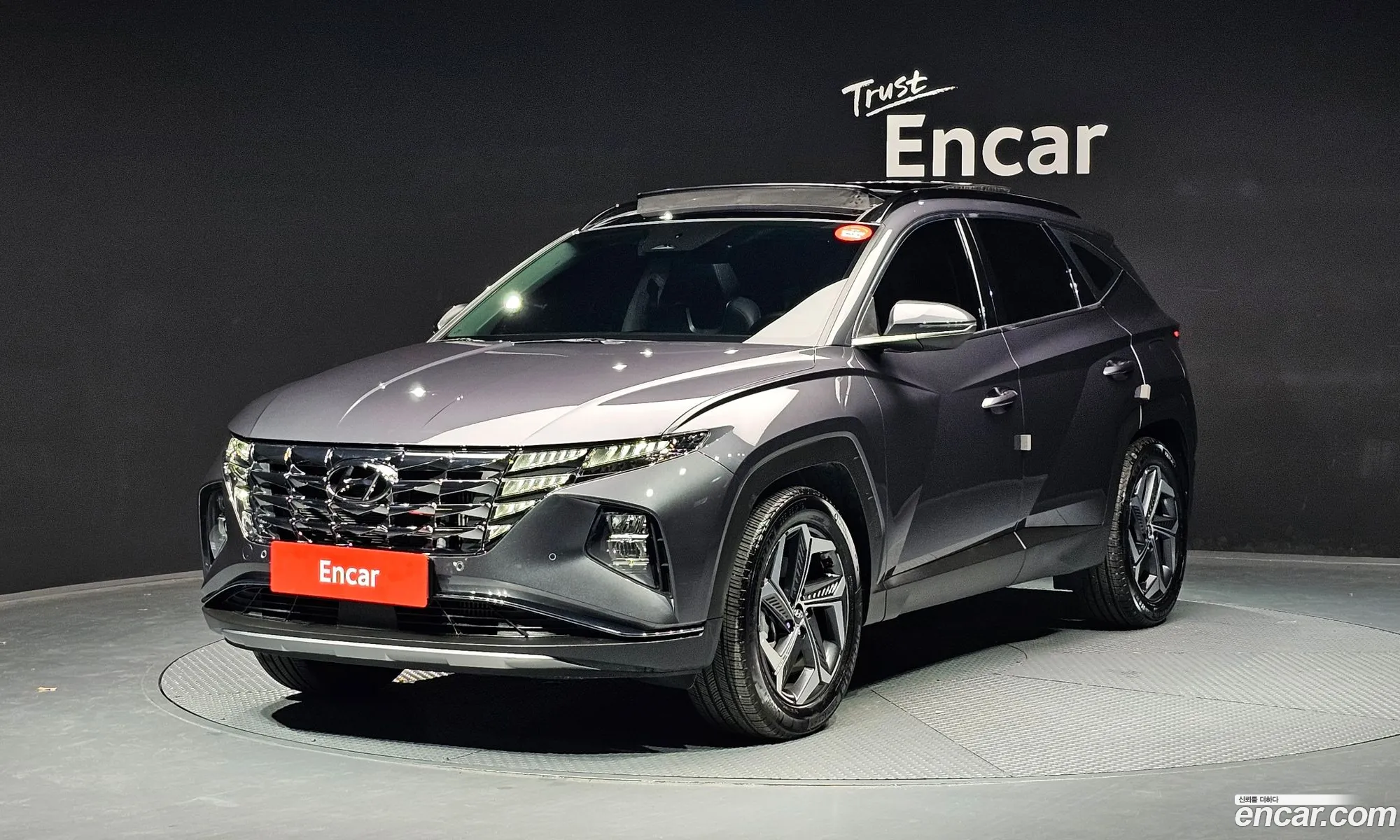 Hyundai Tucson 2022 — 15