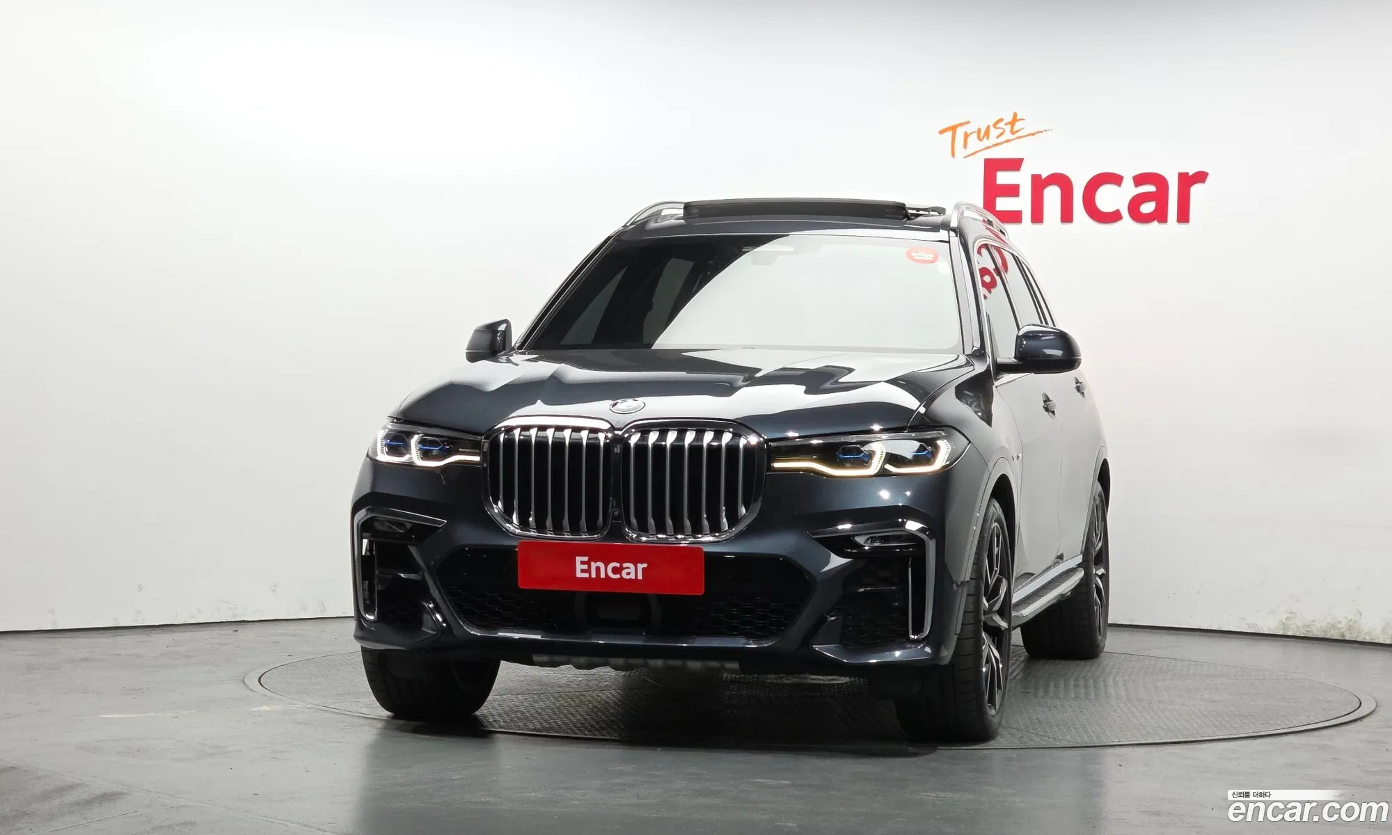 BMW X7 2022 WBATB4104N9J95792 — 6