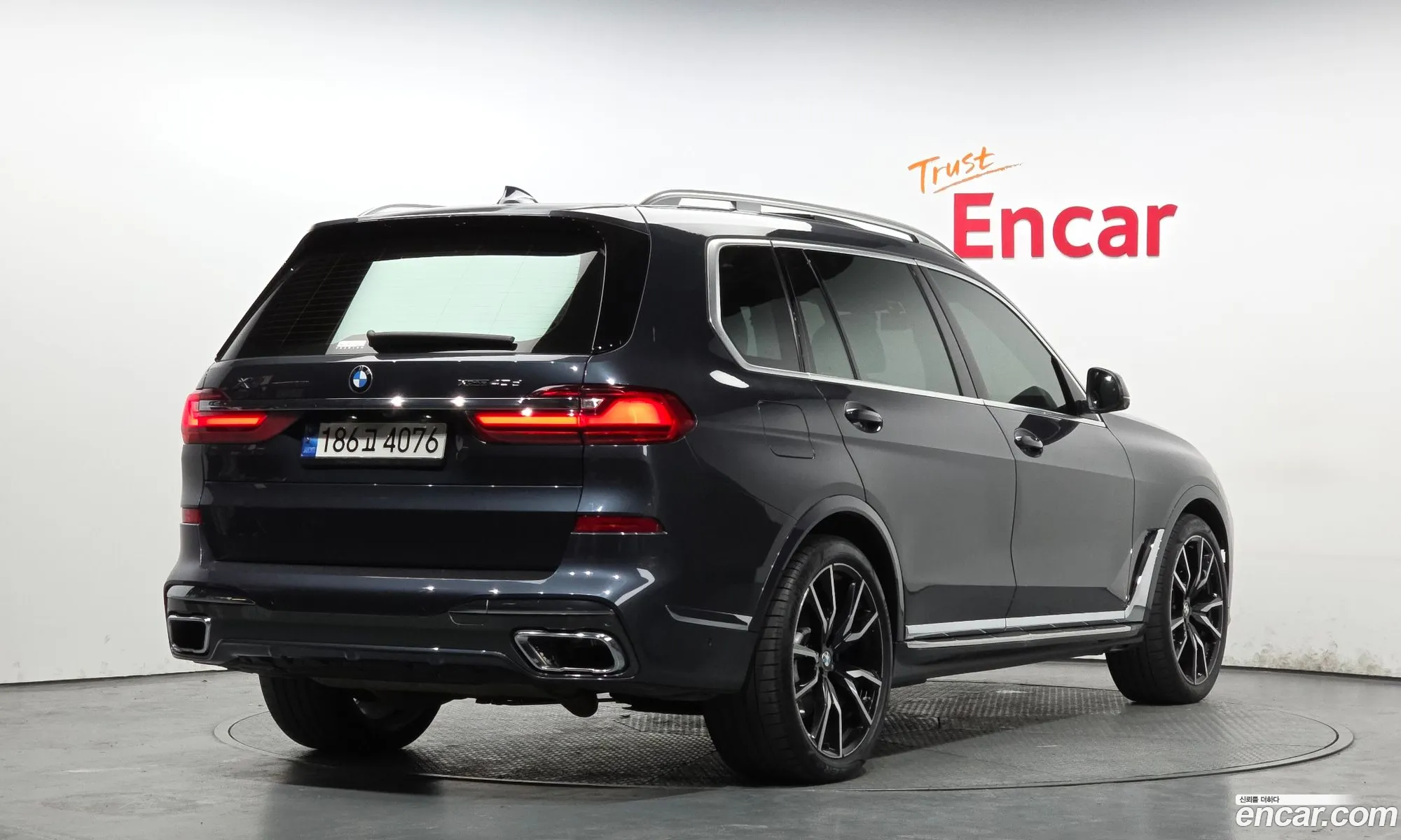 BMW X7 2022 WBATB4104N9J95792 — 11