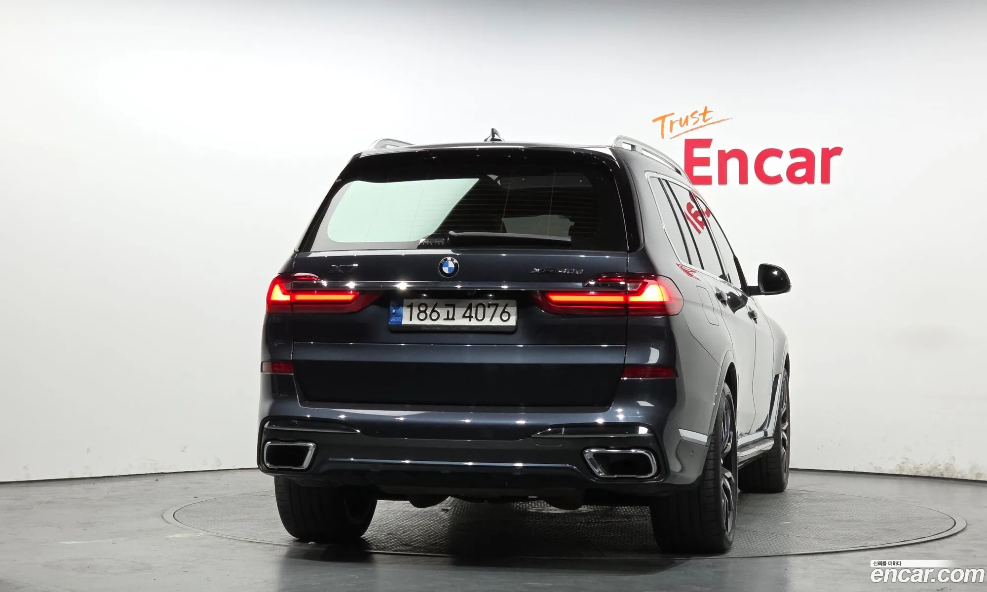 BMW X7 2022 WBATB4104N9J95792 — 20