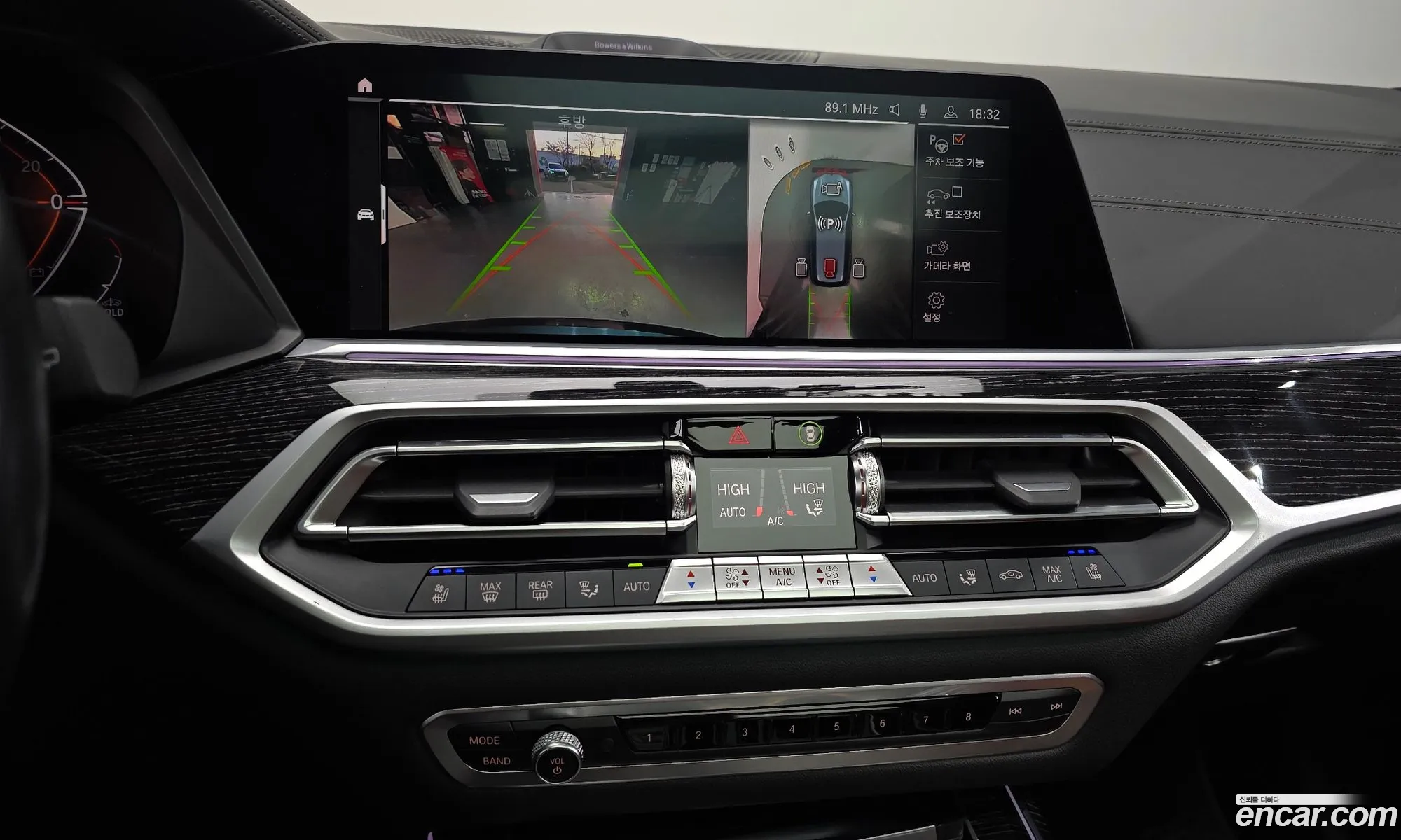 BMW X7 2022 WBATB4104N9J95792 — 7