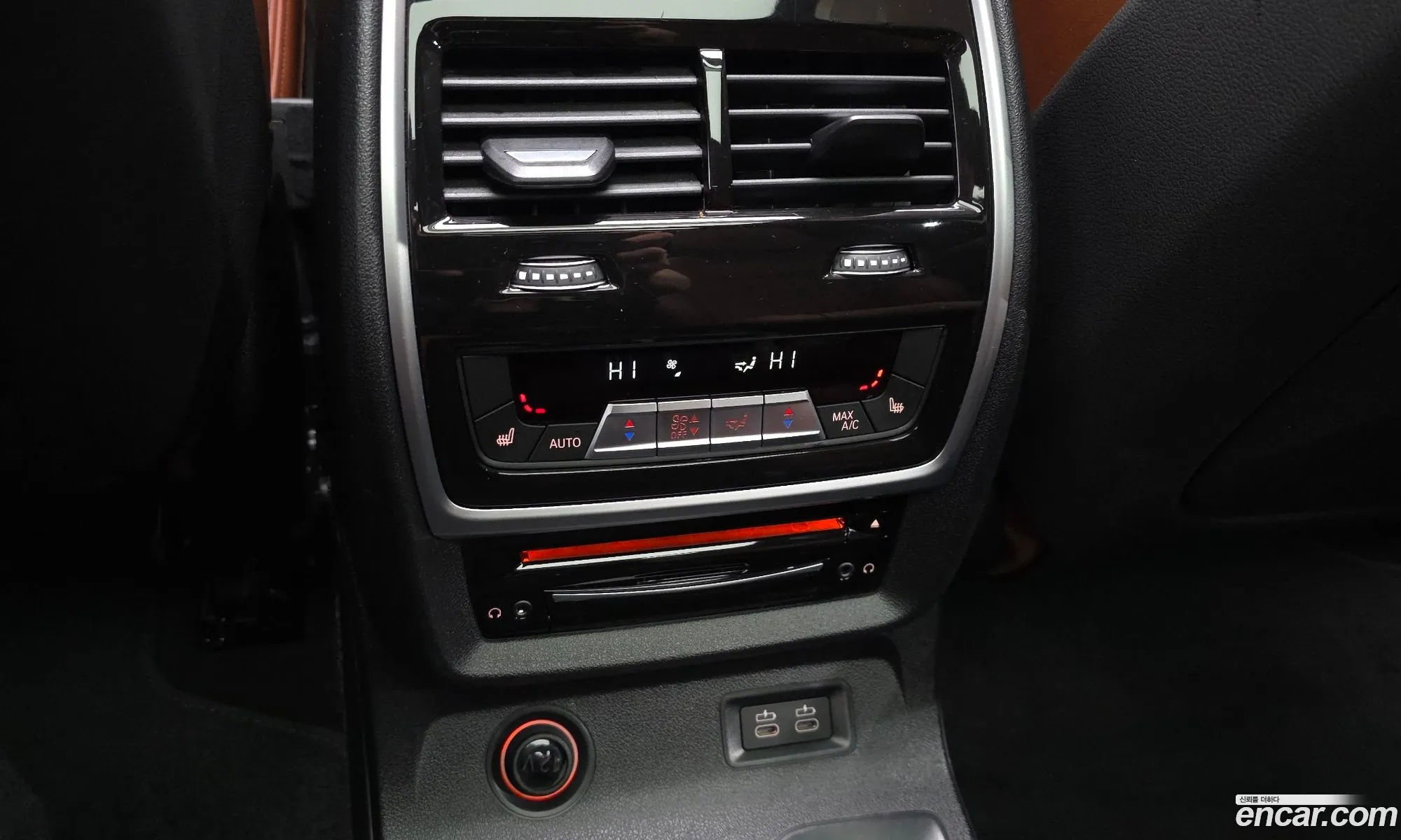 BMW X7 2022 WBATB4104N9J95792 — 17