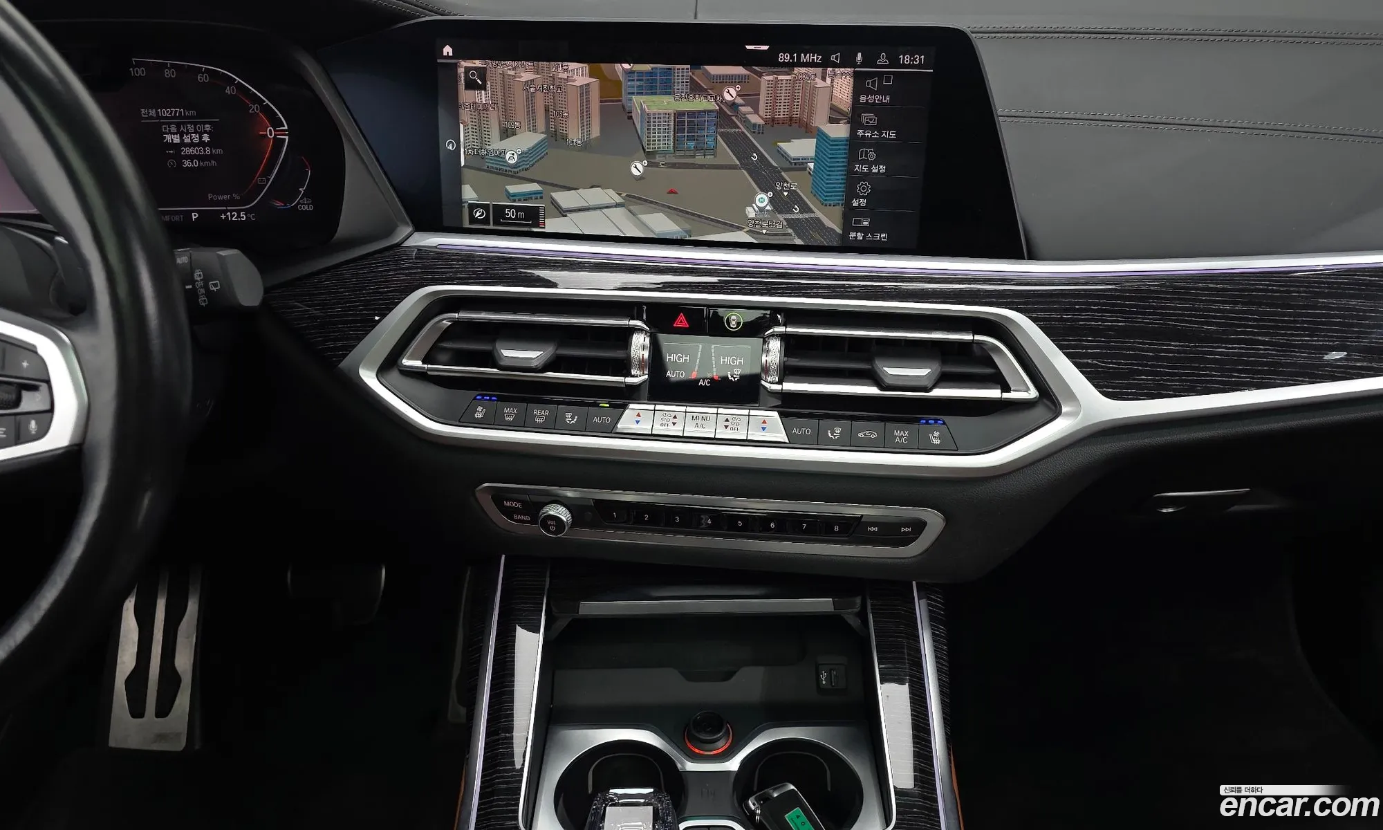BMW X7 2022 WBATB4104N9J95792 — 12