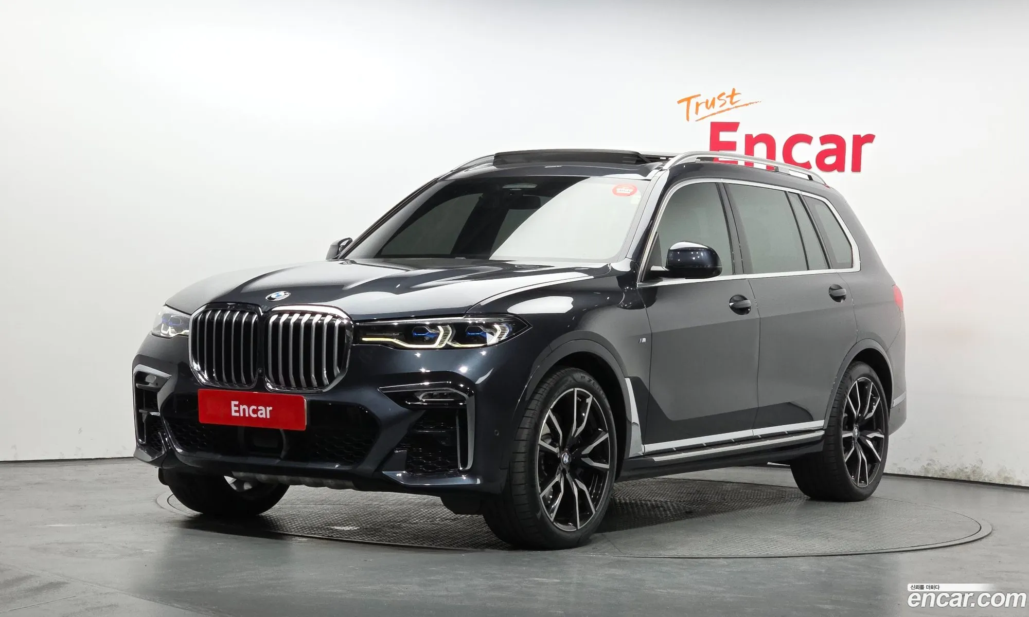 BMW X7 2022 WBATB4104N9J95792 — 10