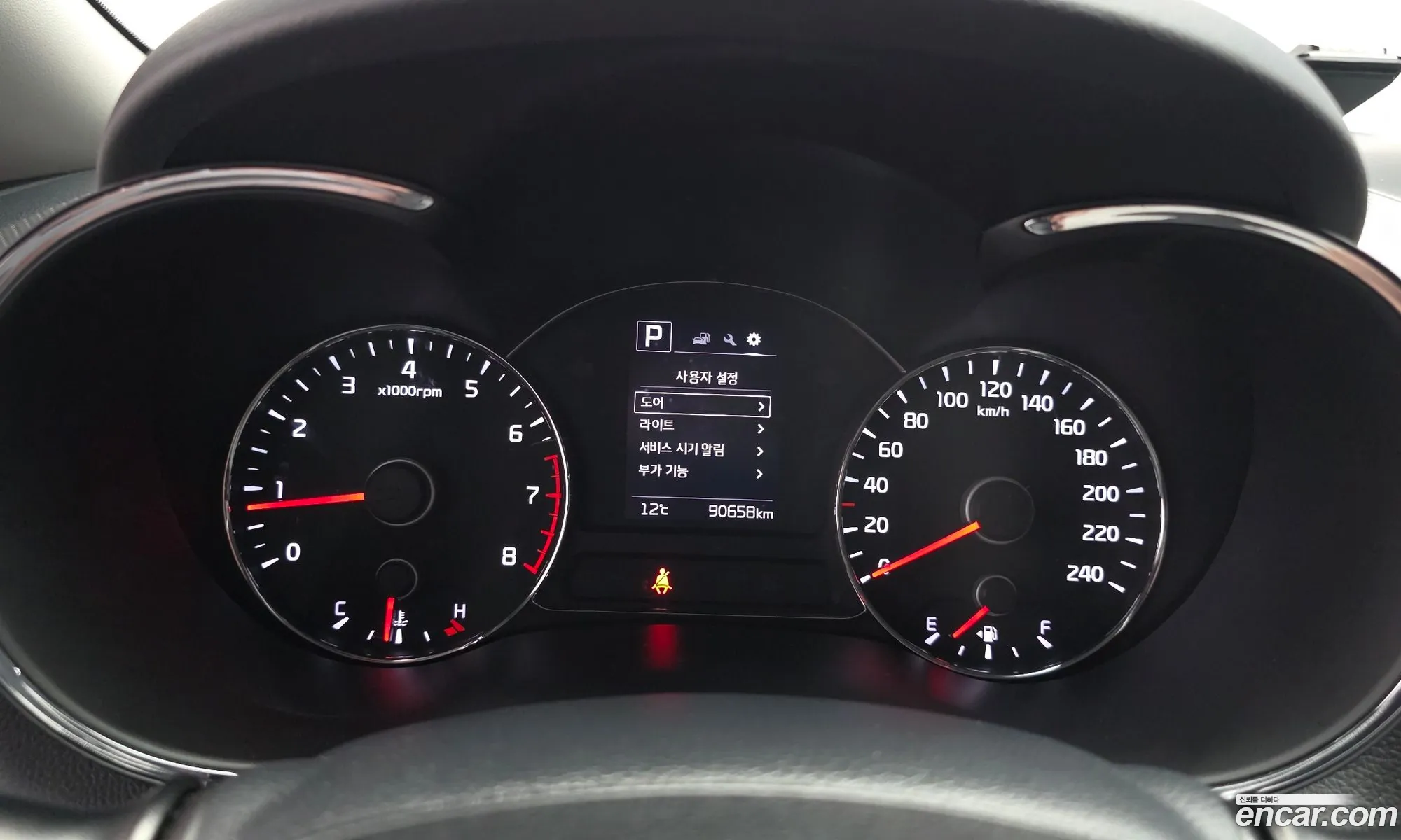 Kia K3 2016 — 2