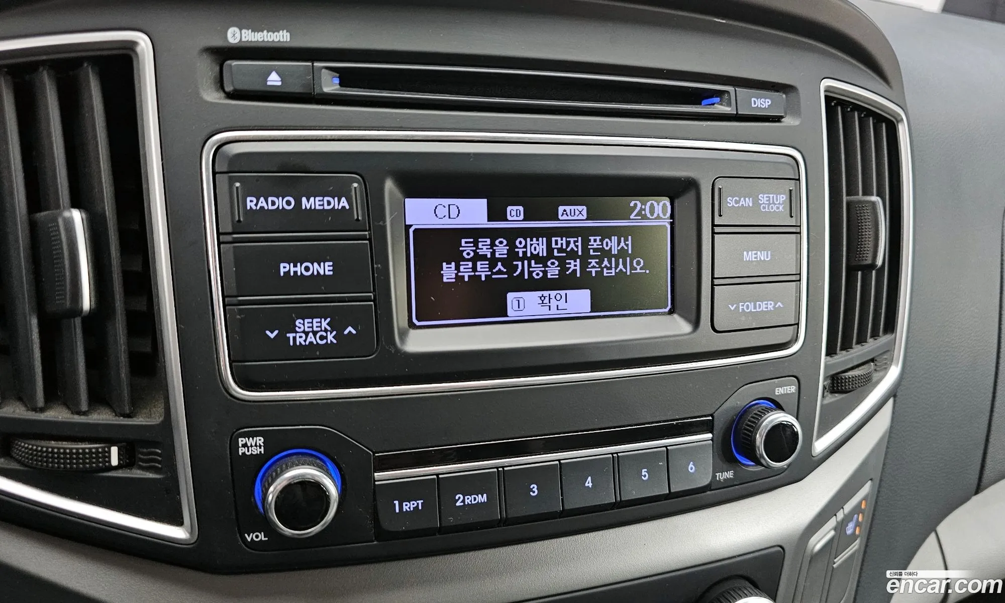 Hyundai Grand Starex 2020 — 6