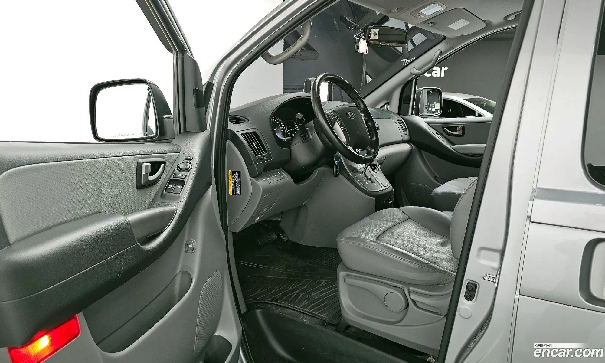 Hyundai Grand Starex 2020 — 17
