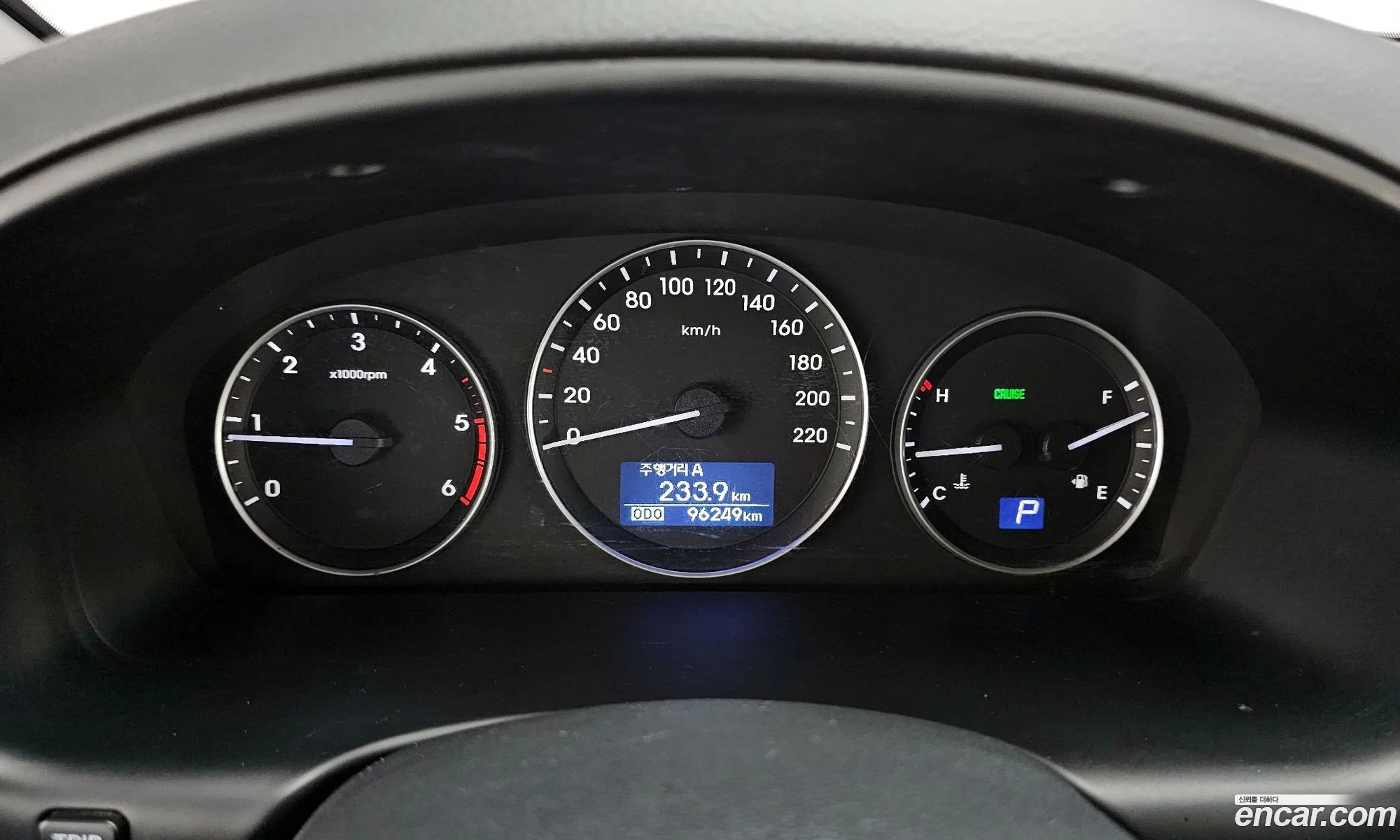Hyundai Grand Starex 2020 — 4