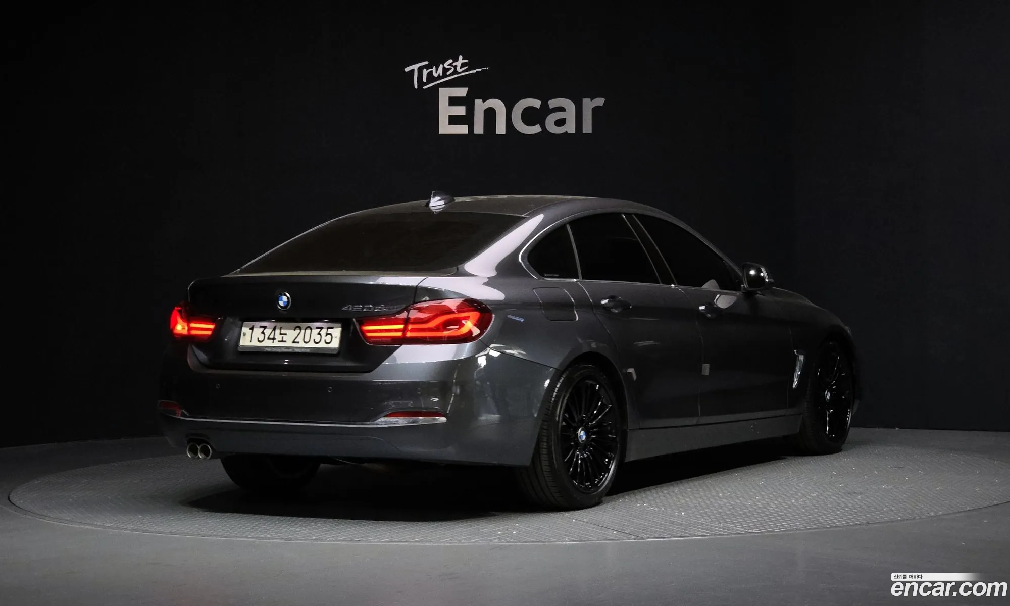 BMW 4 Series 2020 WBA4K3107MCE96706 — 14