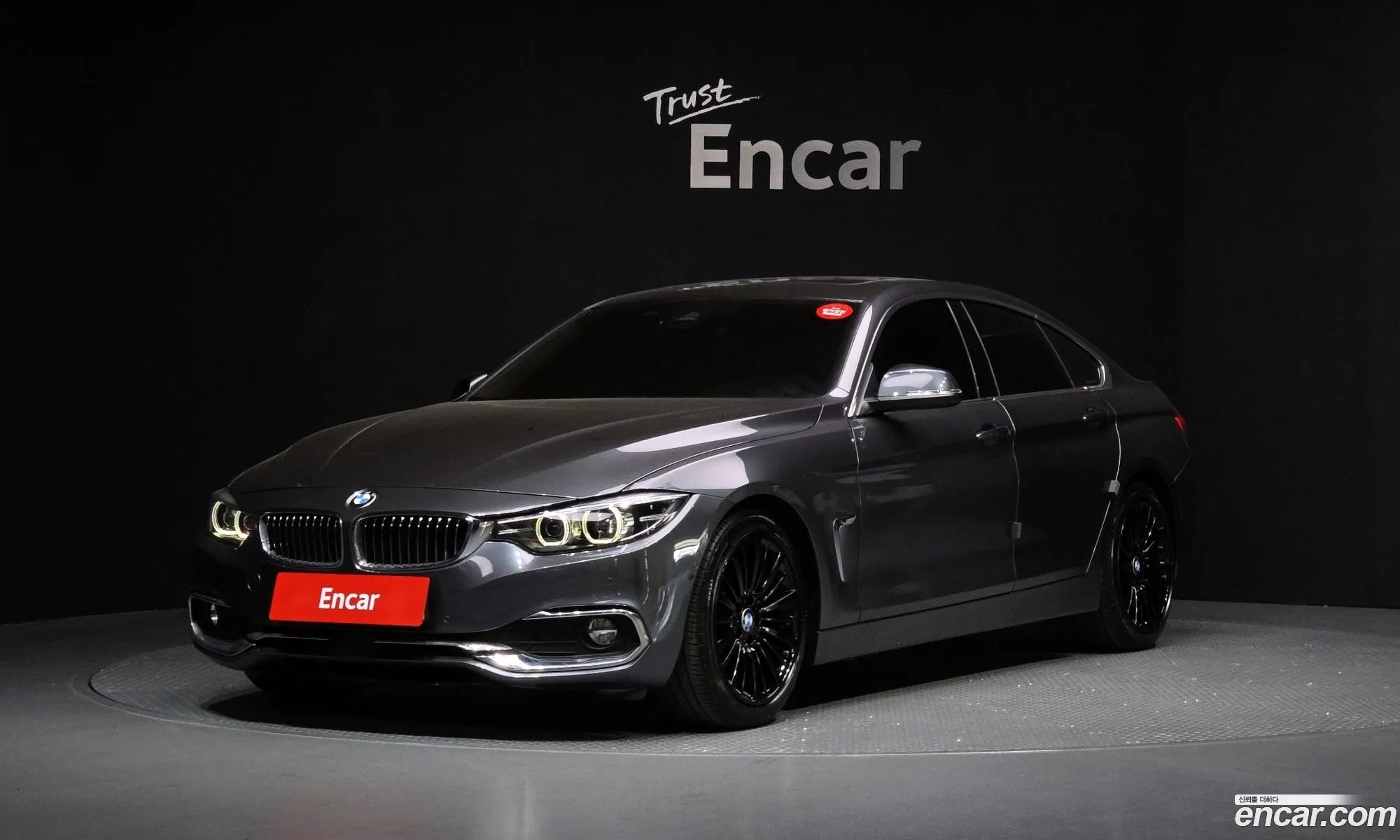 BMW 4 Series 2020 WBA4K3107MCE96706 — 12