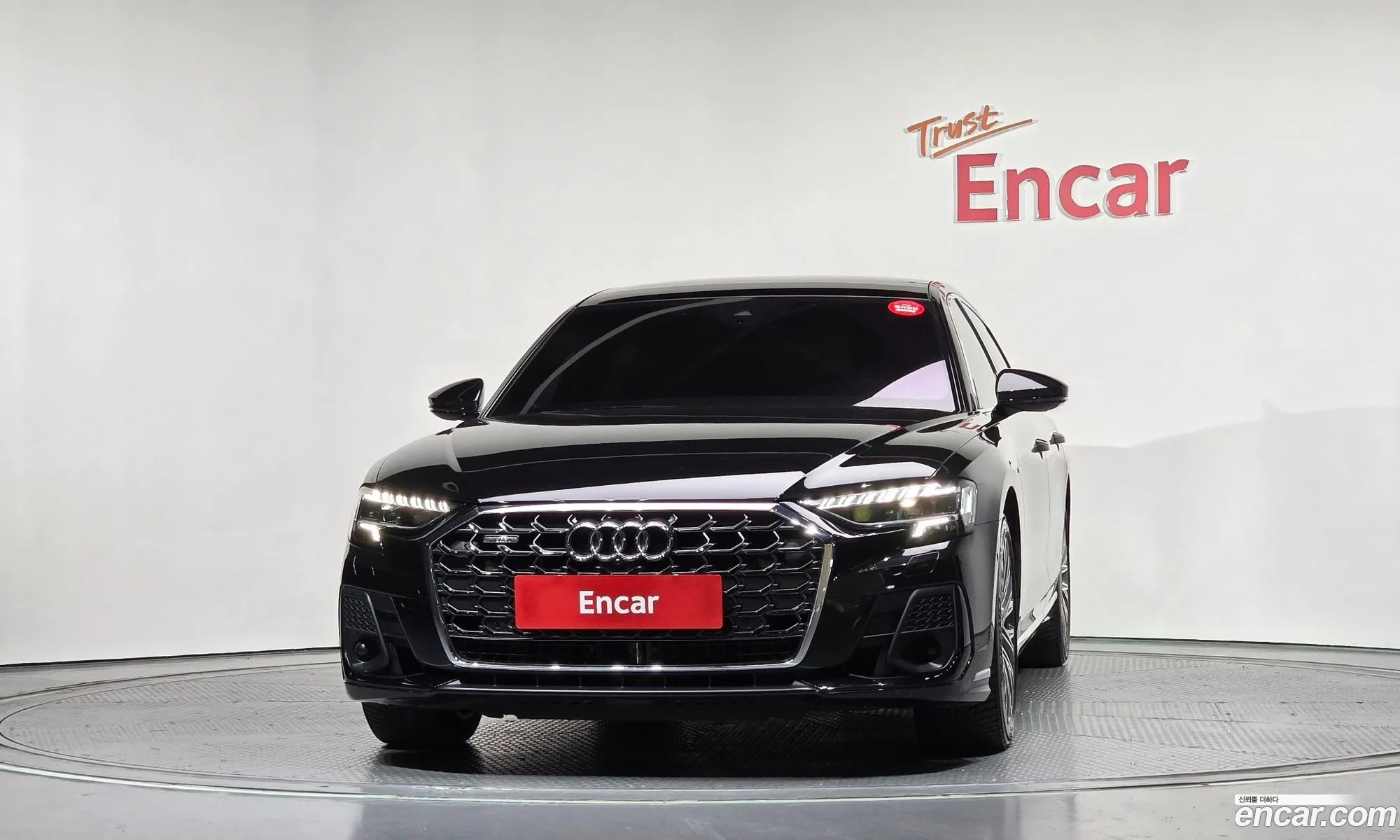 Audi A8 2023 — 18