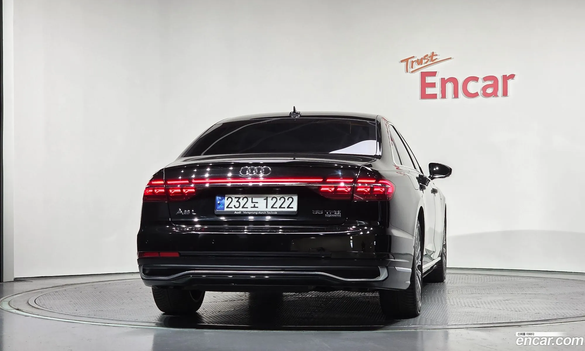 Audi A8 2023 — 11