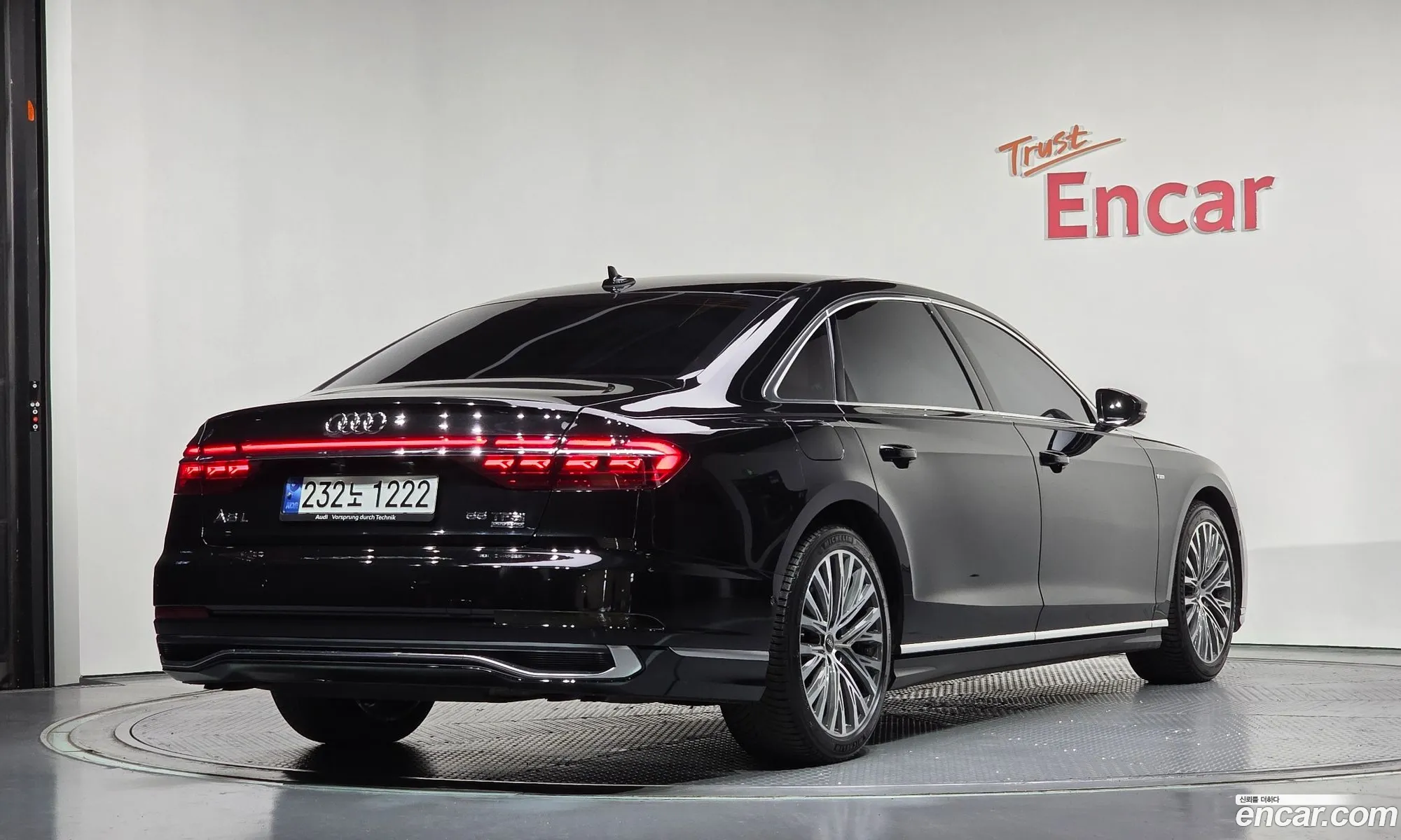 Audi A8 2023 — 9