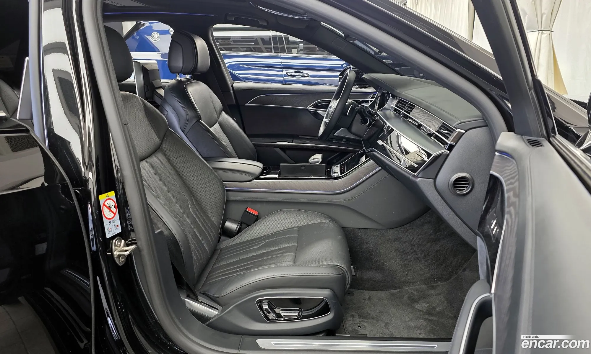 Audi A8 2023 — 15