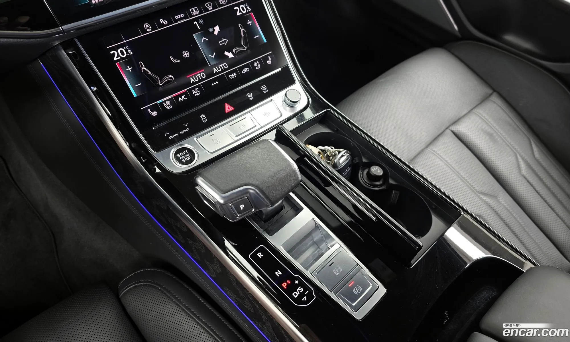Audi A8 2023 — 2
