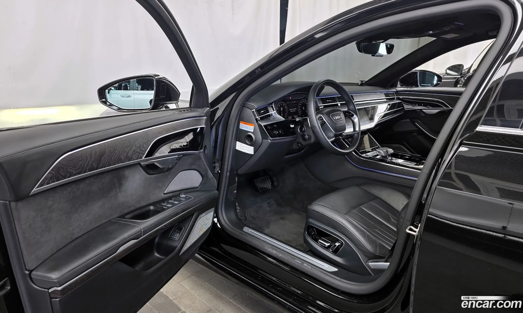 Audi A8 2023 — 3