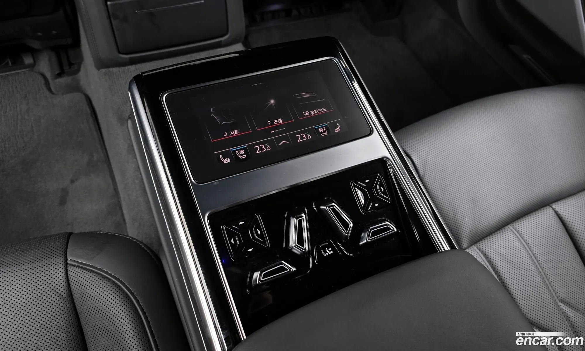 Audi A8 2023 — 5