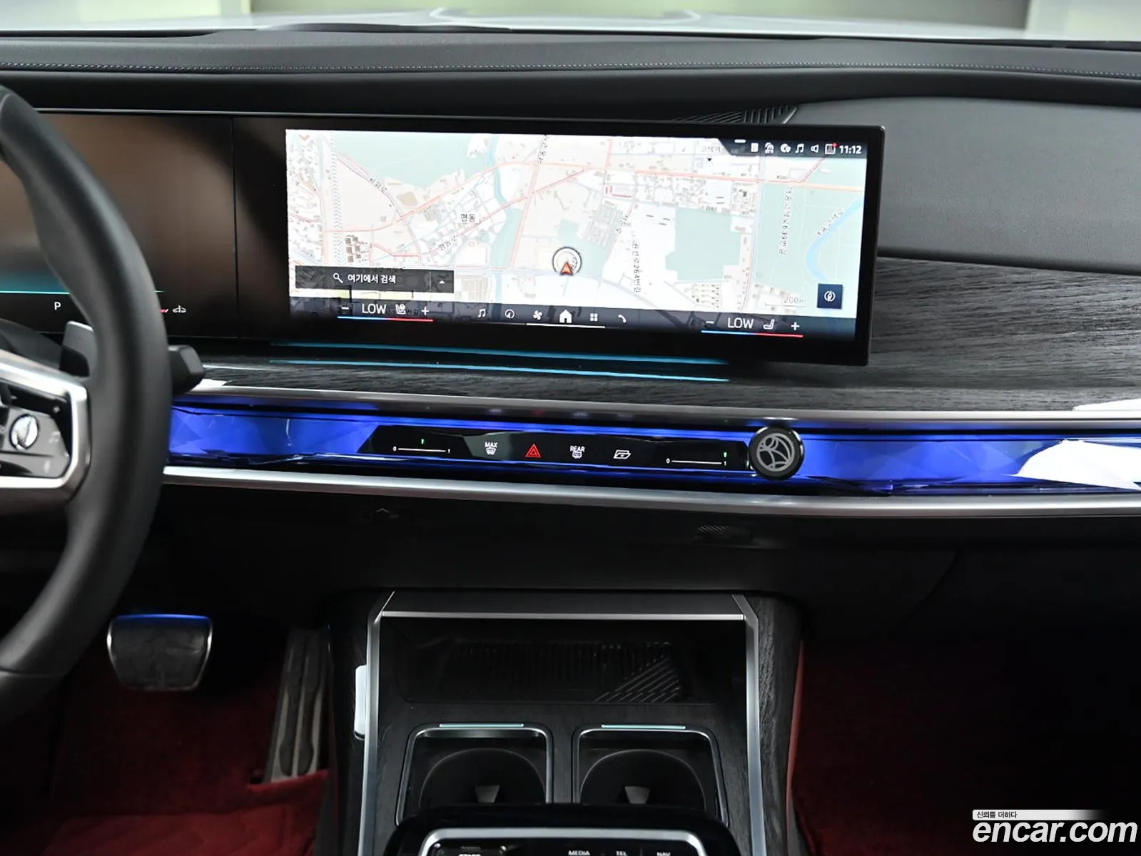 BMW 7 Series 2023 — 13