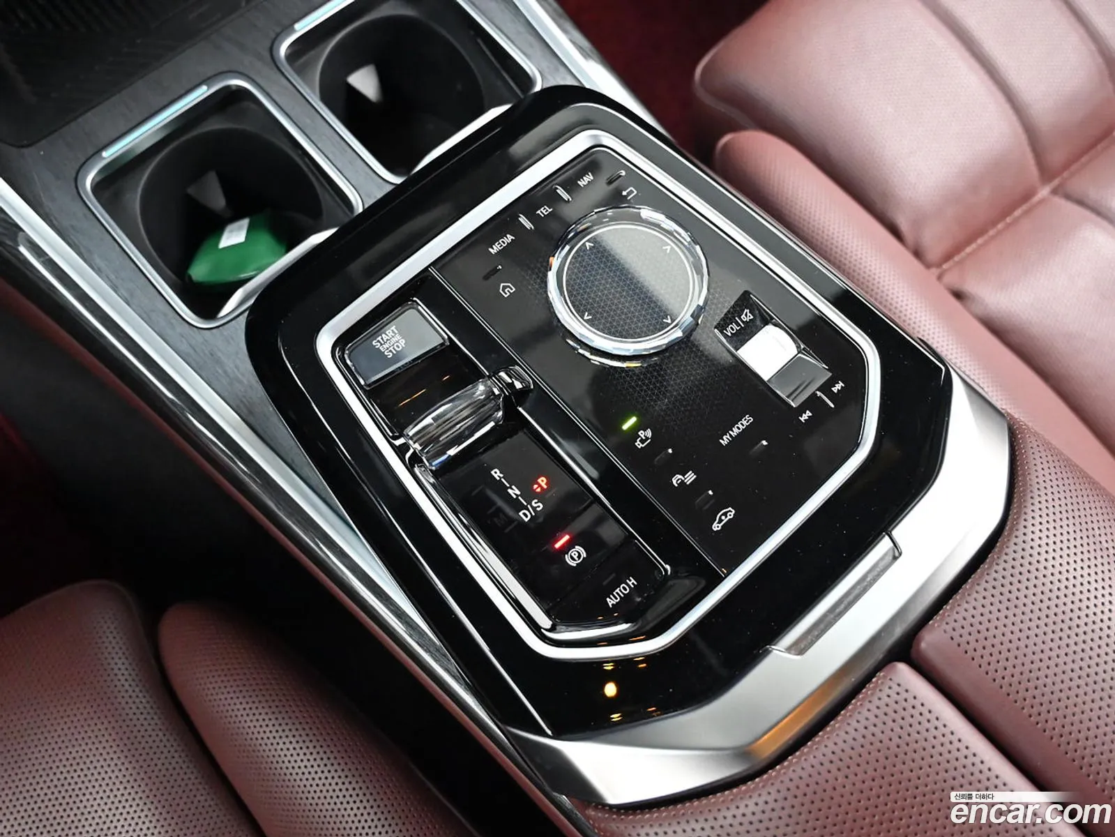 BMW 7 Series 2023 — 14