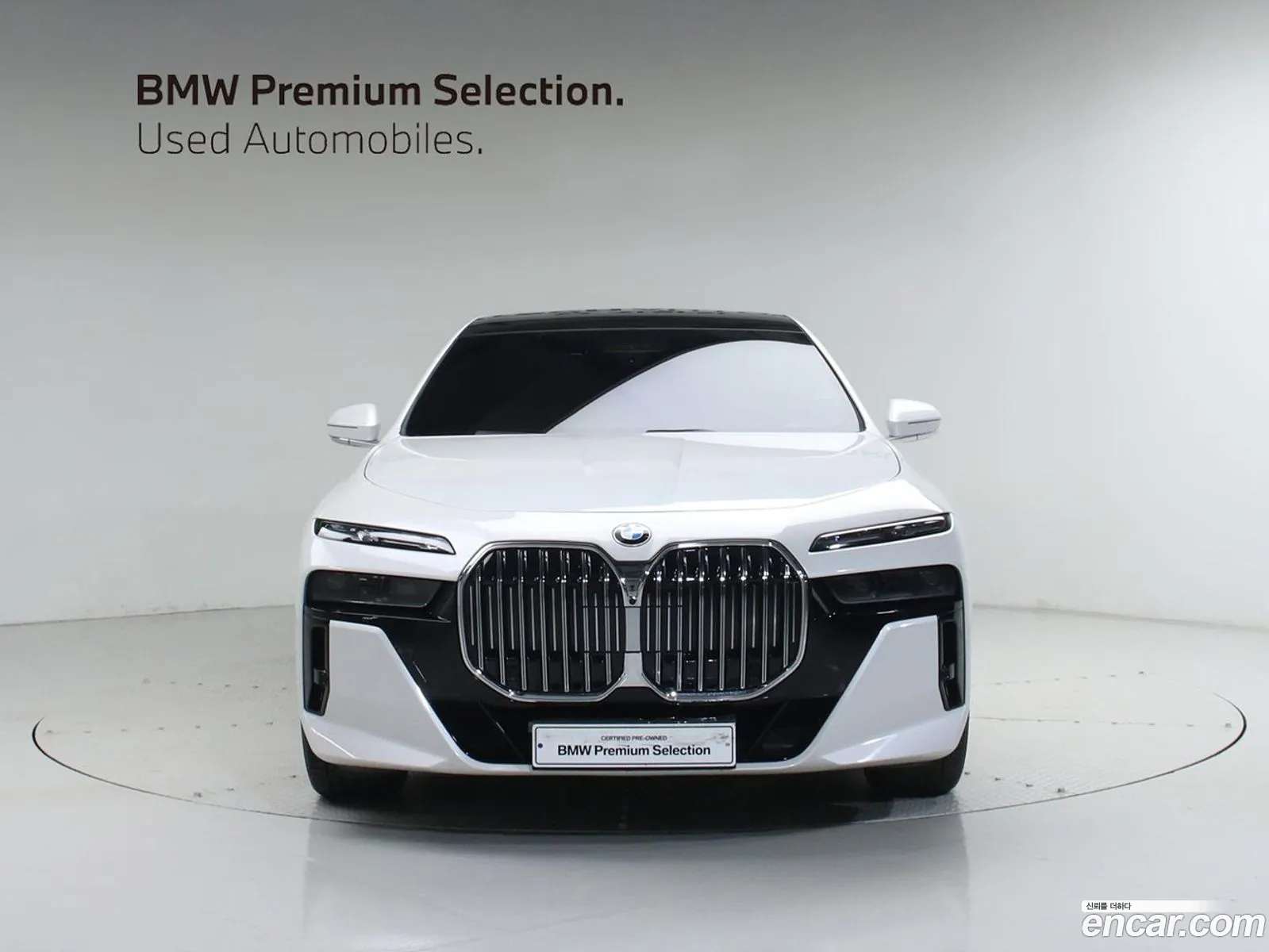 BMW 7 Series 2023 — 12