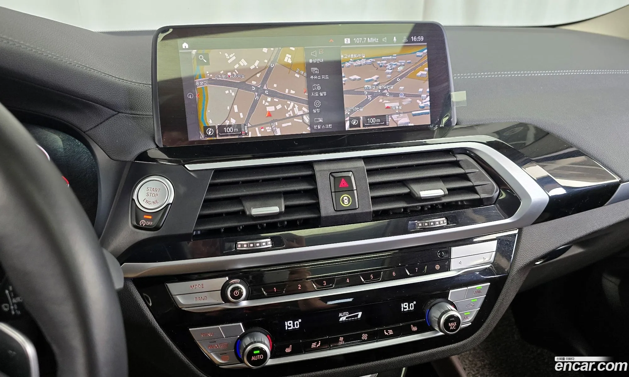 BMW X4 2020 — 4