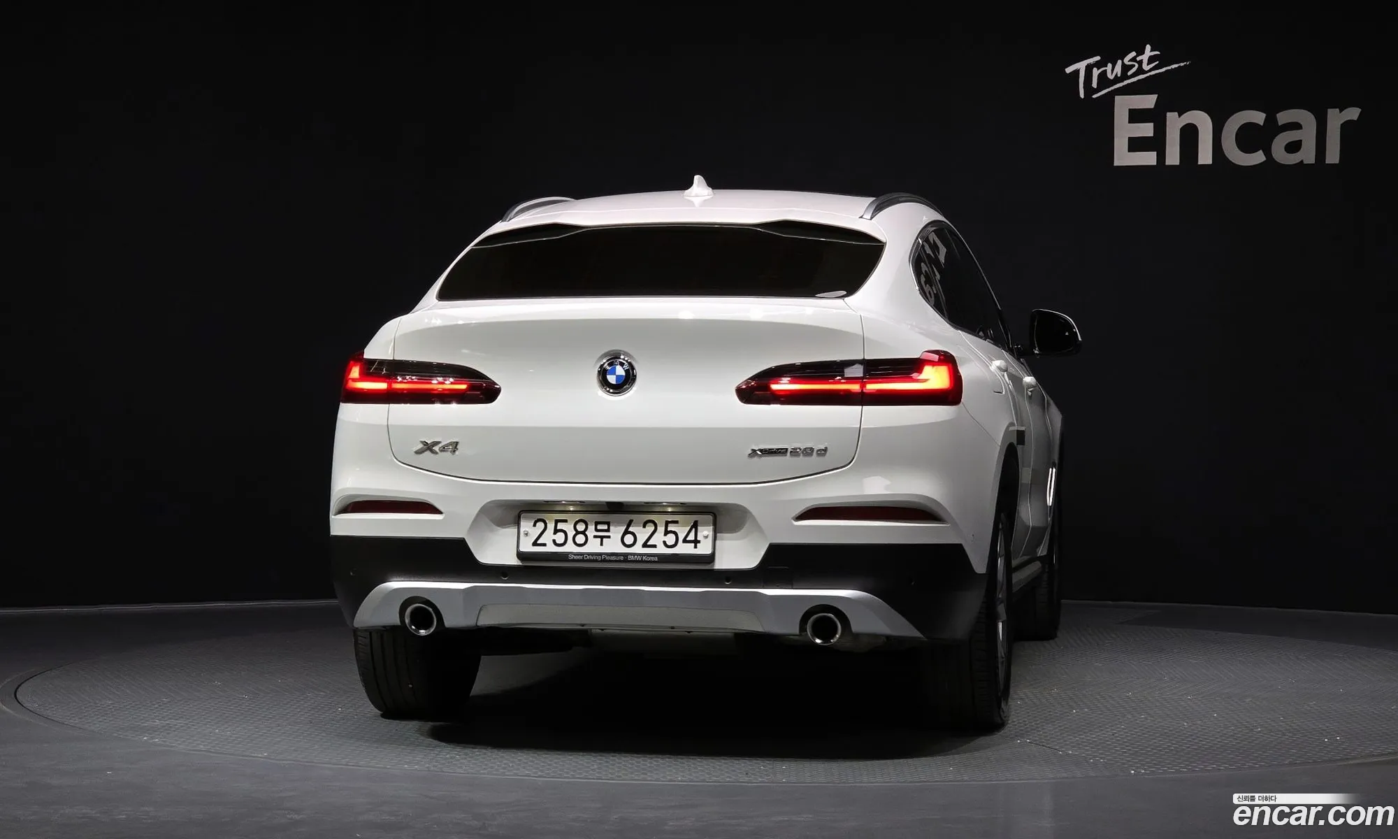 BMW X4 2020 — 7