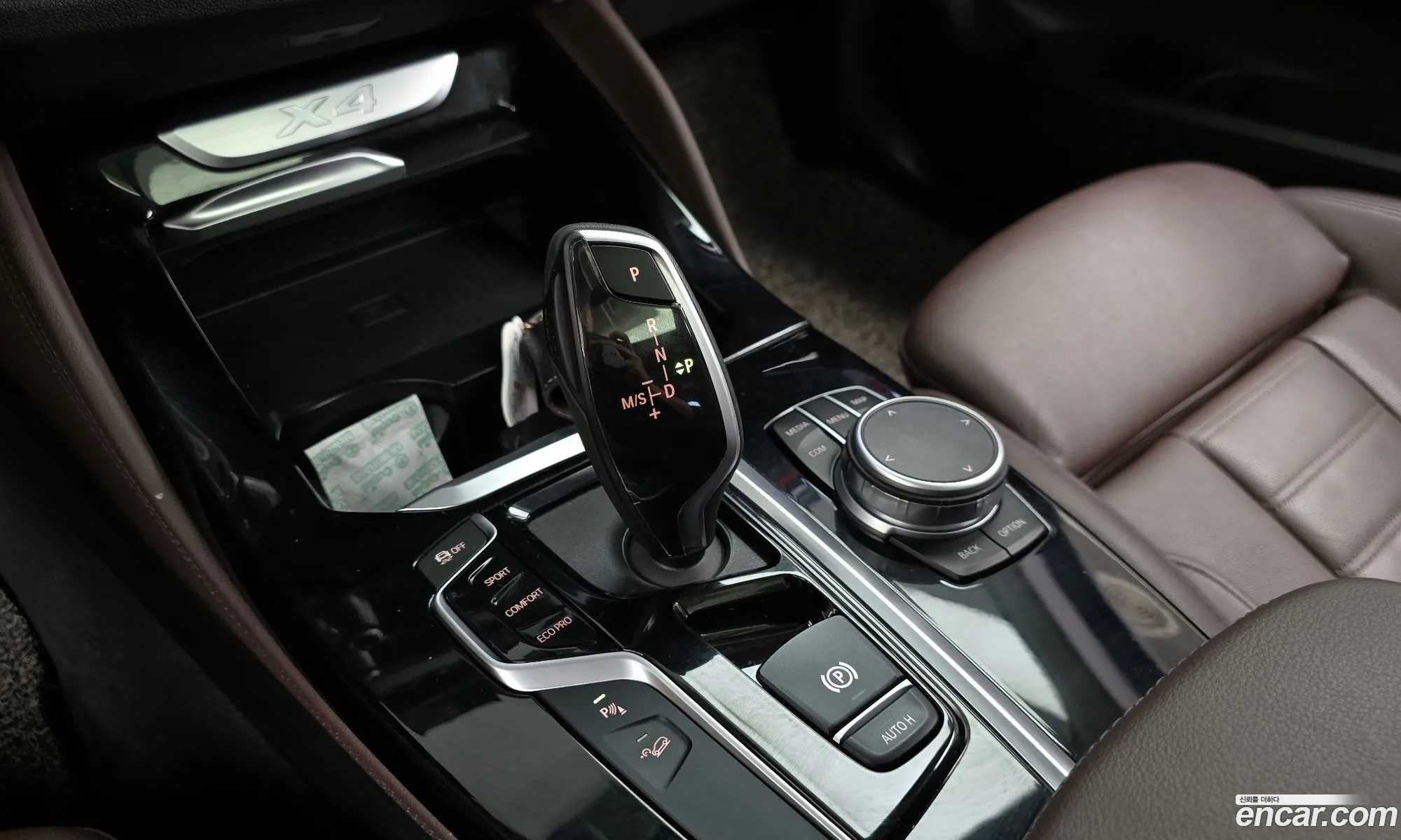 BMW X4 2020 — 17