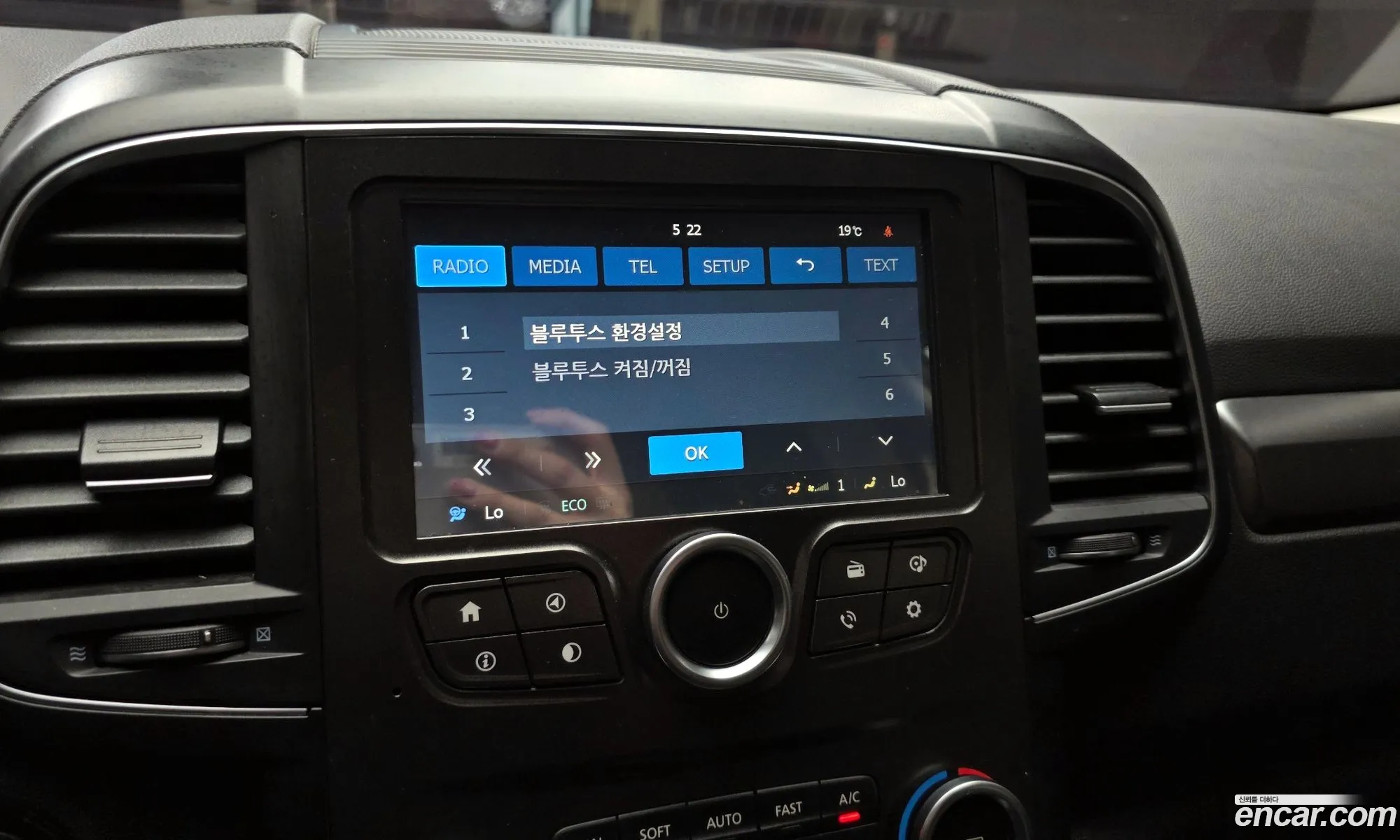 Renault Korea (Samsung) QM6 2018 — 20